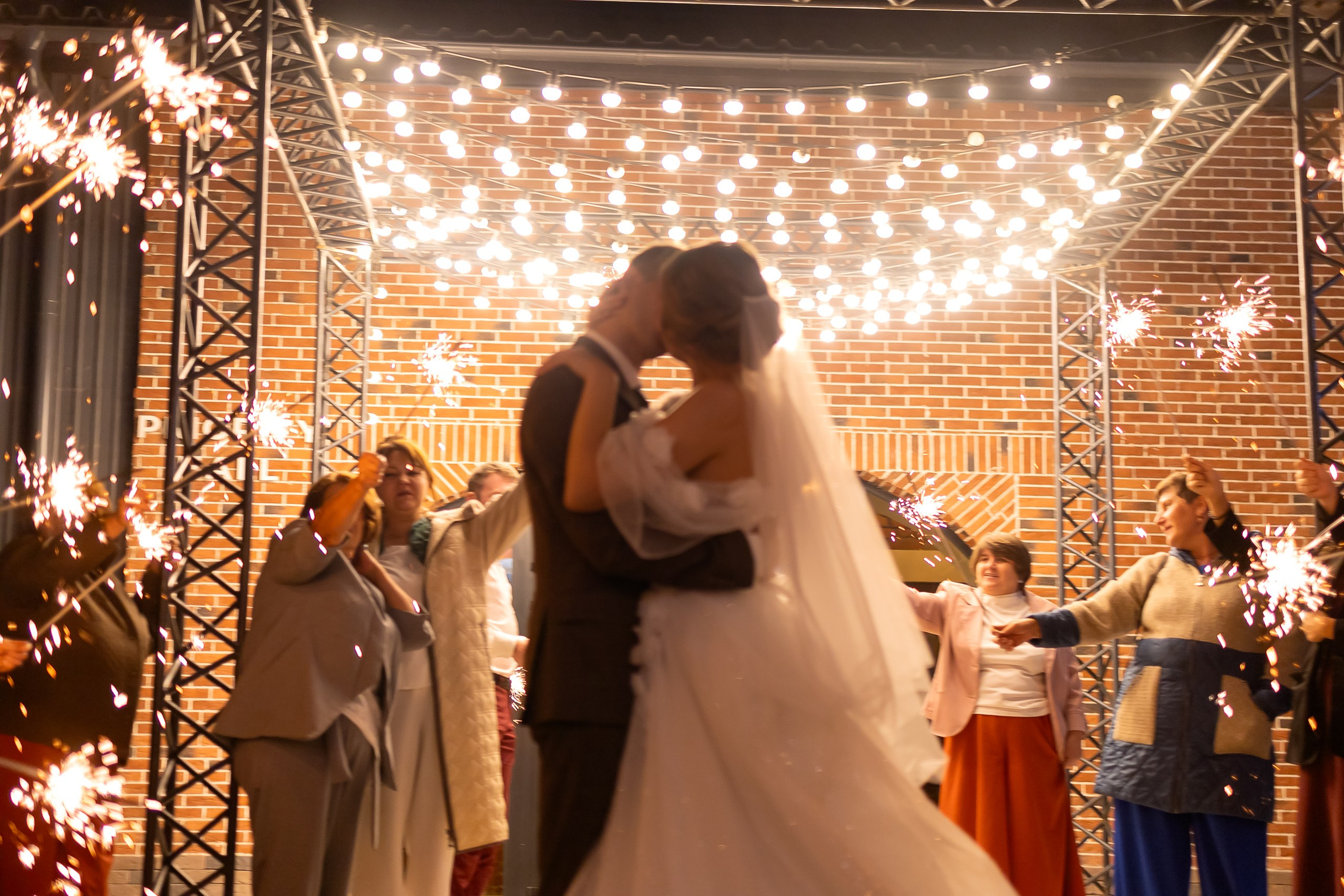 Людмила и Никита. Свадебный Фотограф в Иркутске Екатерина Елисеева