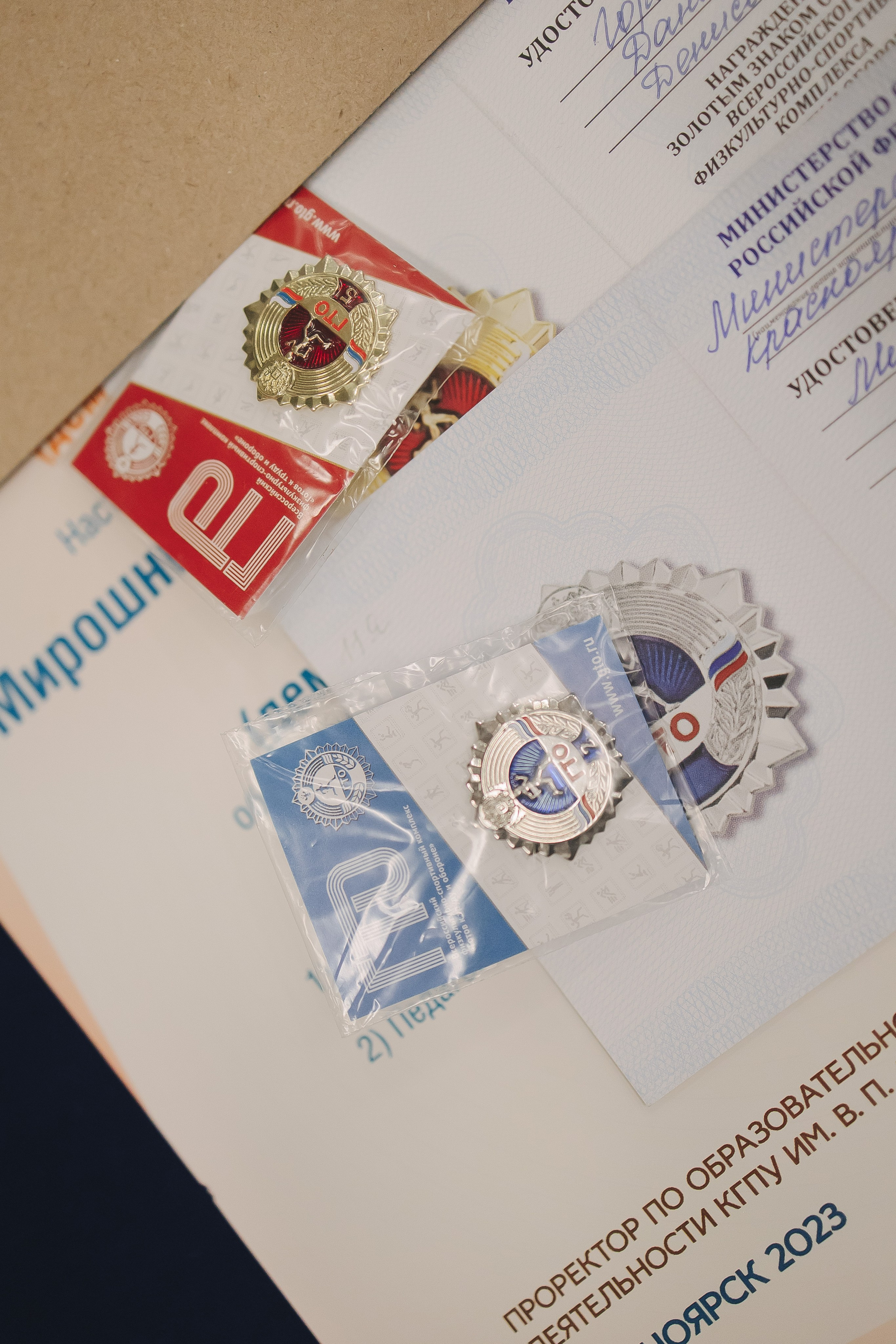 Выпускной Сосны. Свадебный и женский фотограф