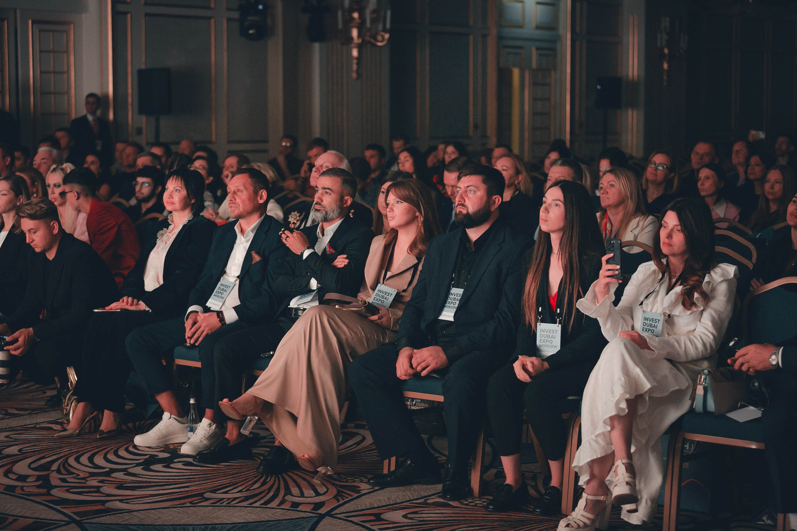 INVEST DUBAI EXPO MOSCOW'23. Репортажный фотограф Андрей Герасимов