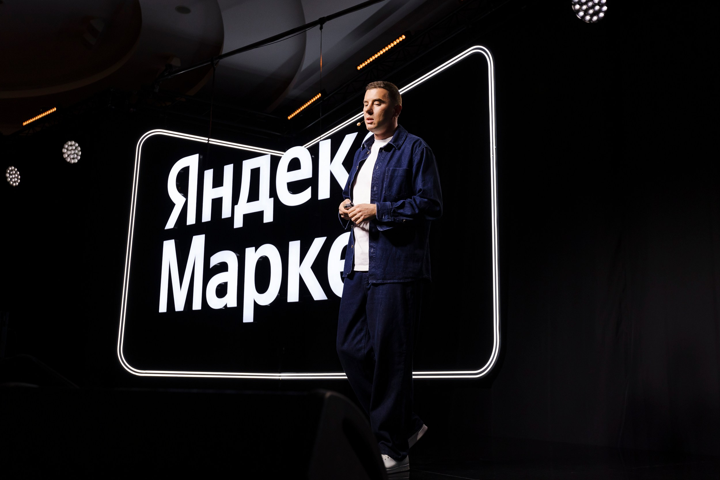 MALLPIC SOCHI'23. Репортажный фотограф Андрей Герасимов