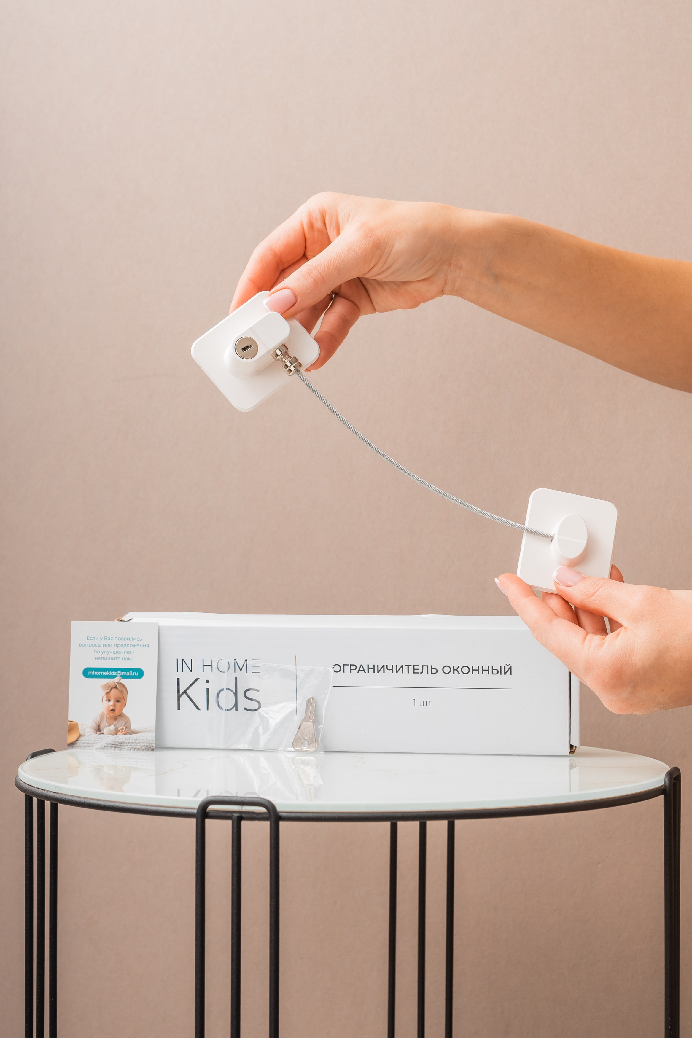 Съёмка товаров для маркетплейс в Тюмени. Фотограф Илья Силин