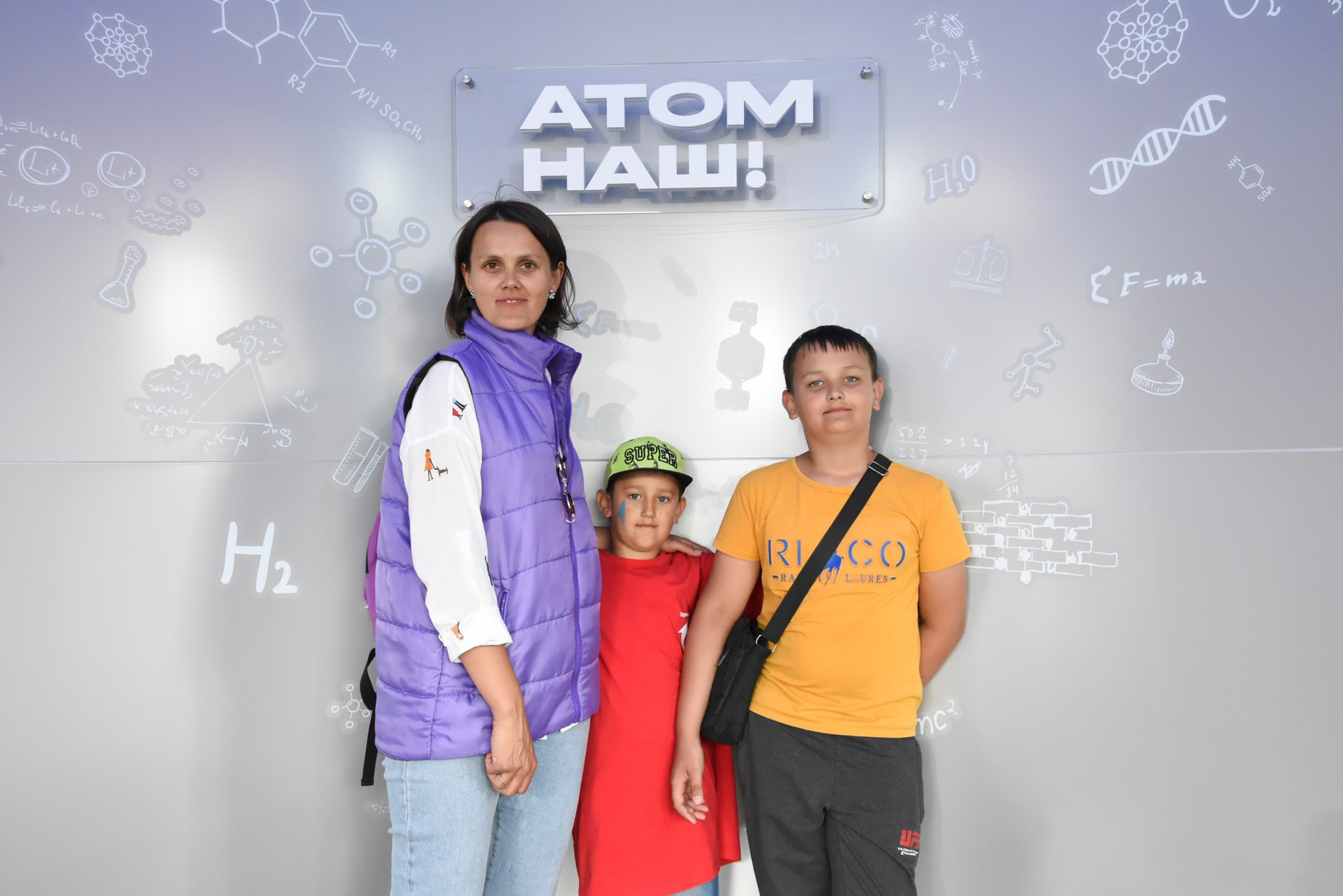 Молфест фотозона Росатома. Фотограф Максим Буряк