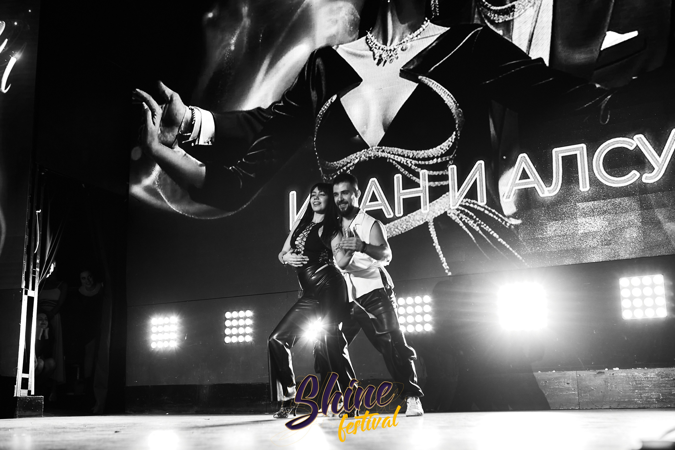 Shine party Moscow. Свадебный фотограф