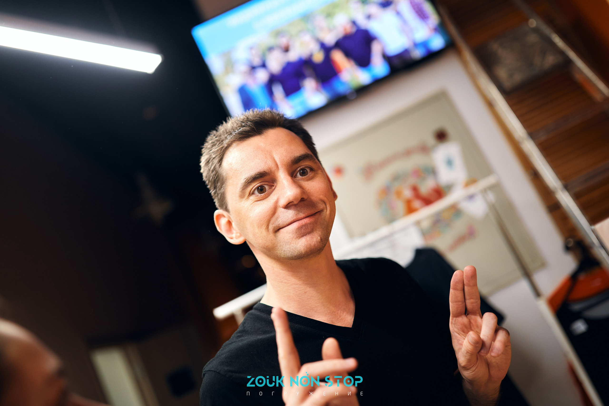 ZoukNonStop Moscow. Свадебный фотограф