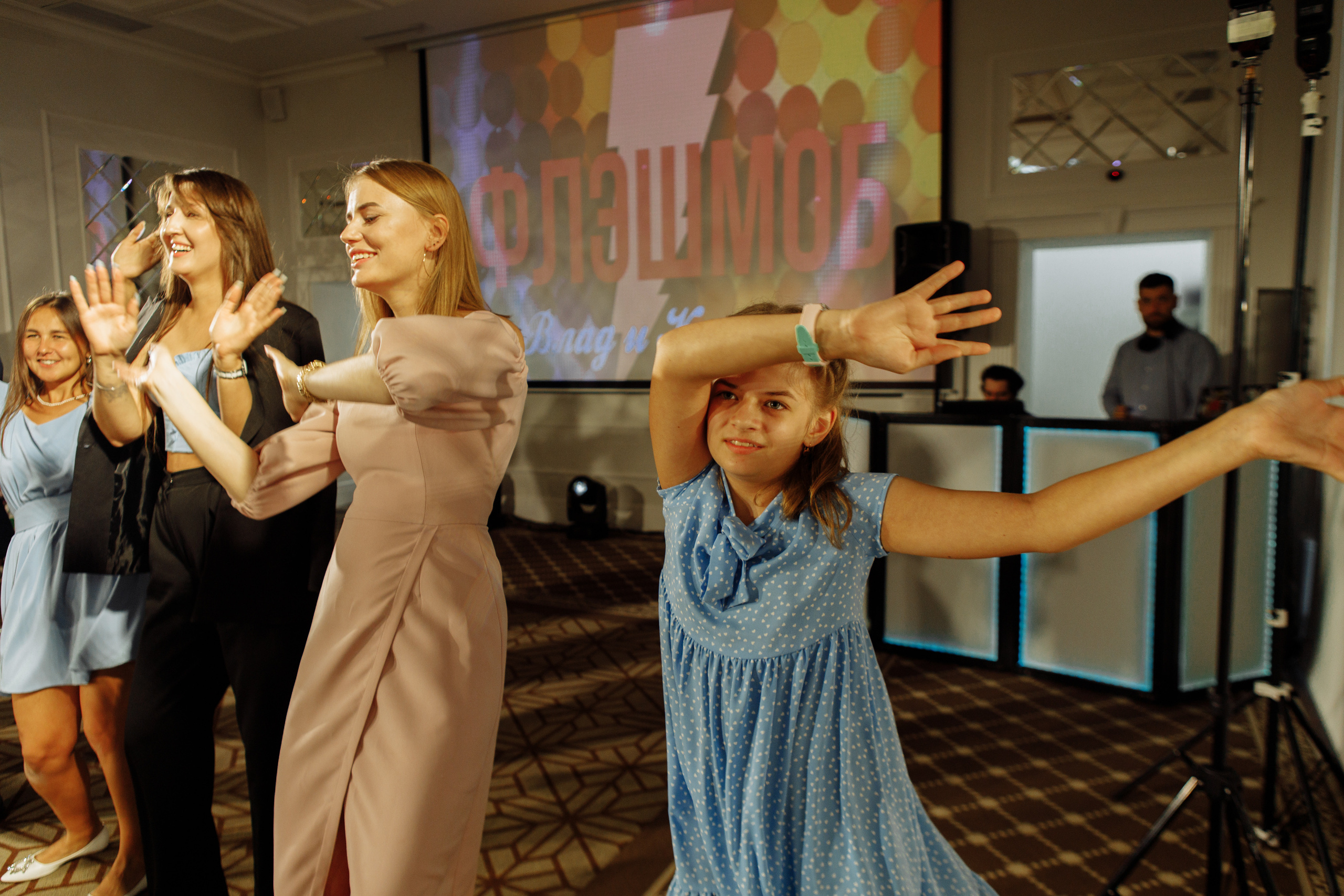 Ксюша и Влад. Свадебный и семейный фотограф Ольга Сморжанюк