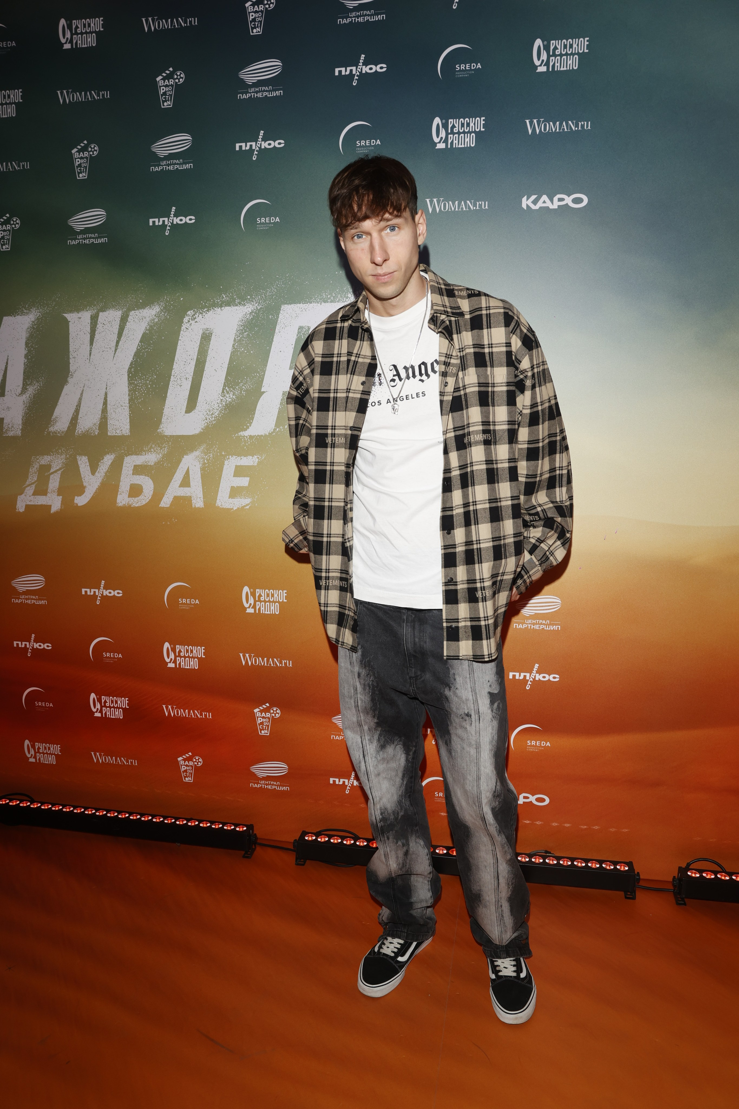 МАЖОР В ДУБАЕ. Nikolskayasecular