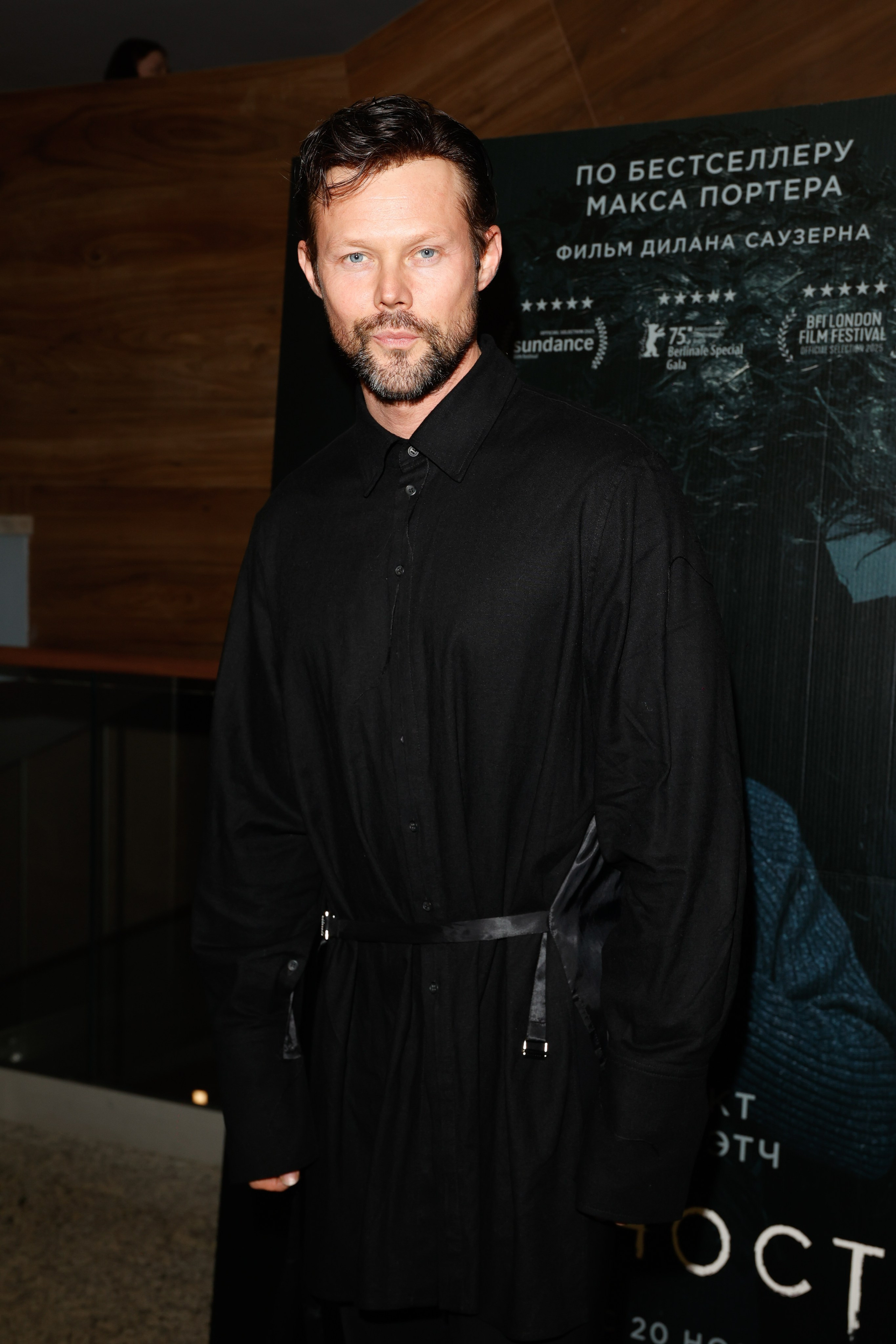 СУЩНОСТЬ. Nikolskayasecular