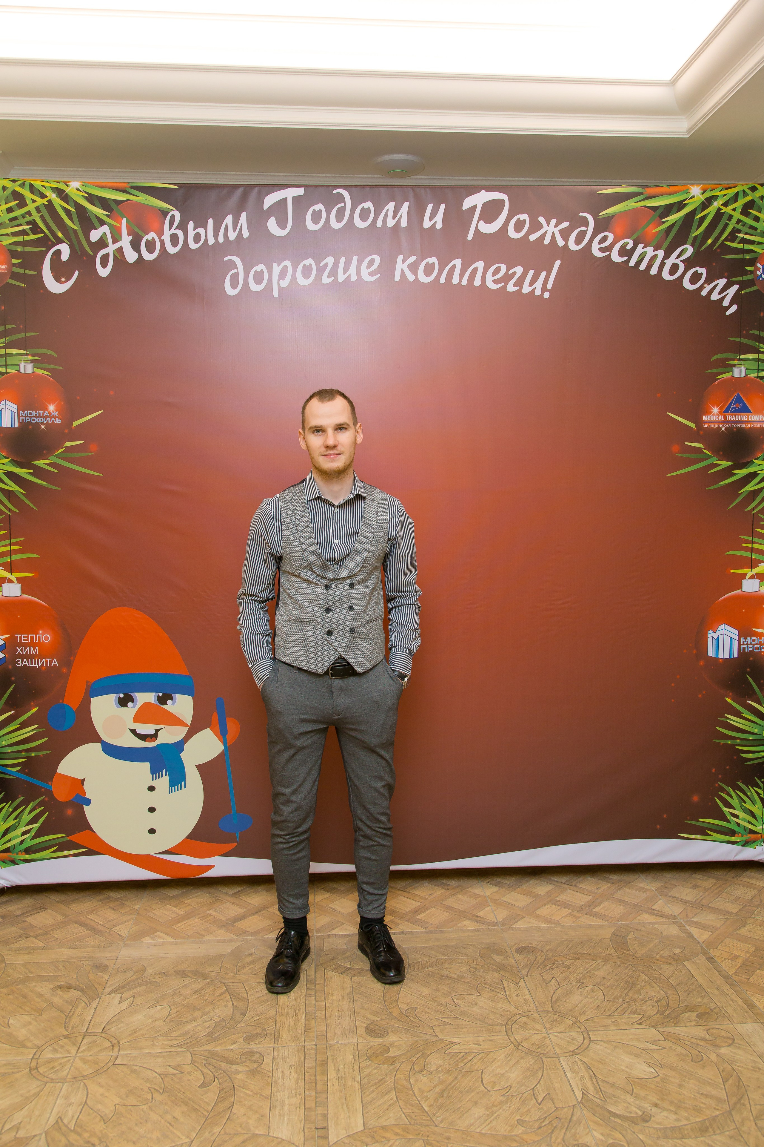 КОРПОРАТИВ НОВЫЙ ГОД. Главная