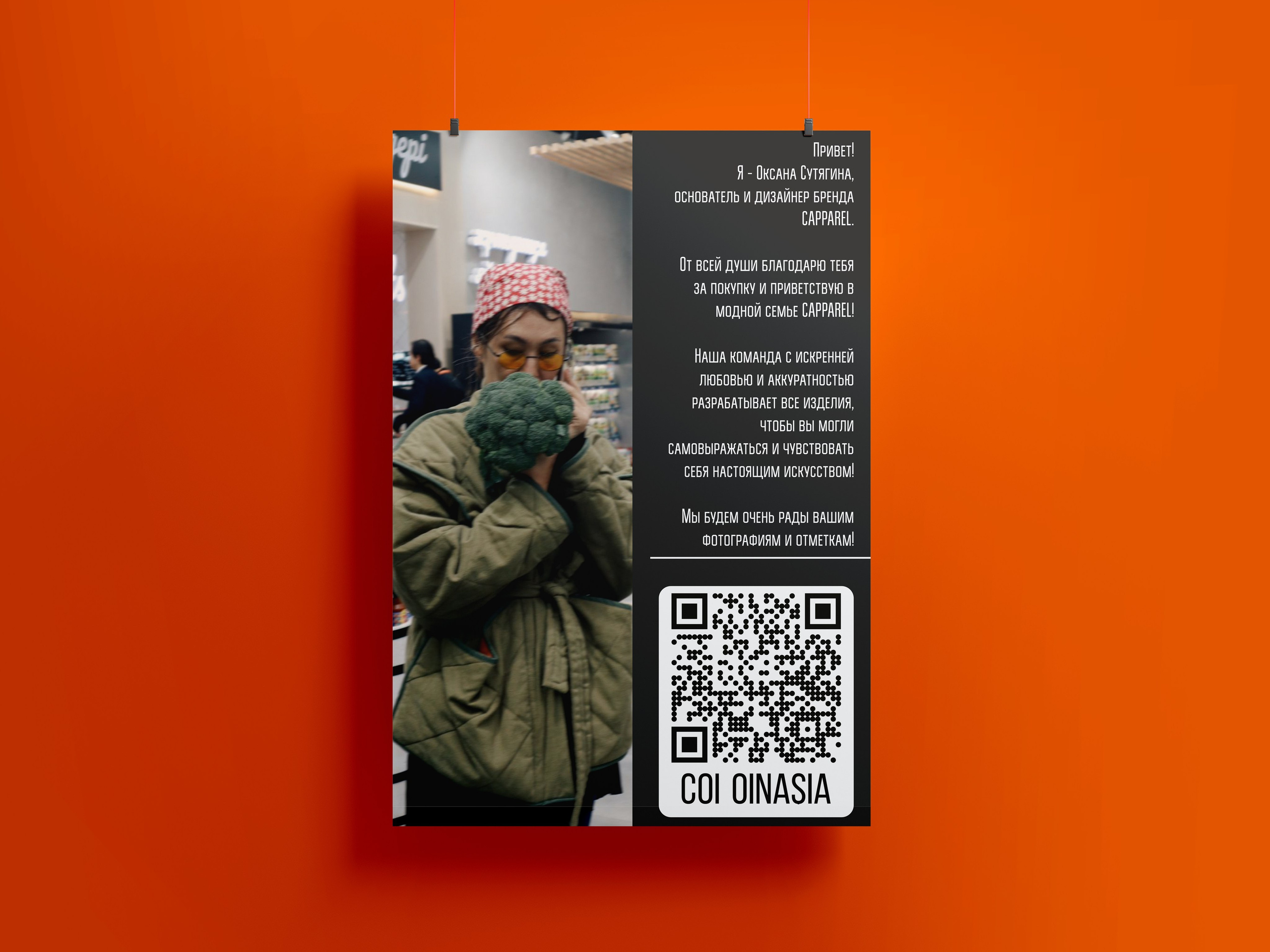 Визитки, сертификты, наклейки, брошюры, таблички, холдеры. Фотограф в Жезказгане. Графический дизайнер