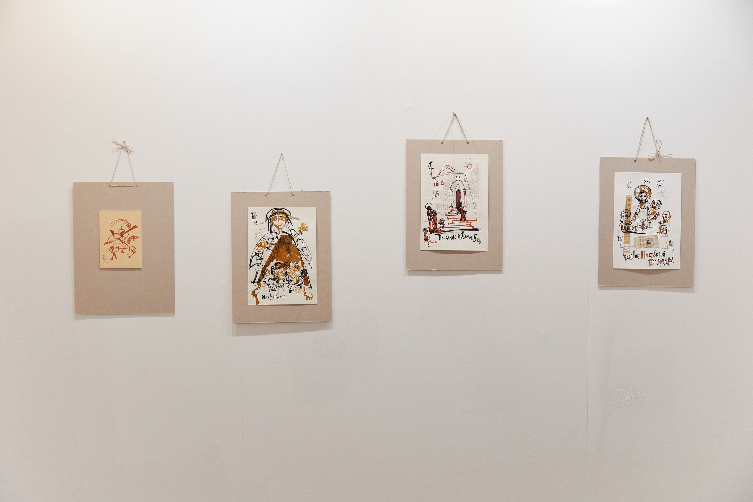 Праздники. Елизавета Иванова — независимый куратор, культуролог, исследователь художественных практик, художник