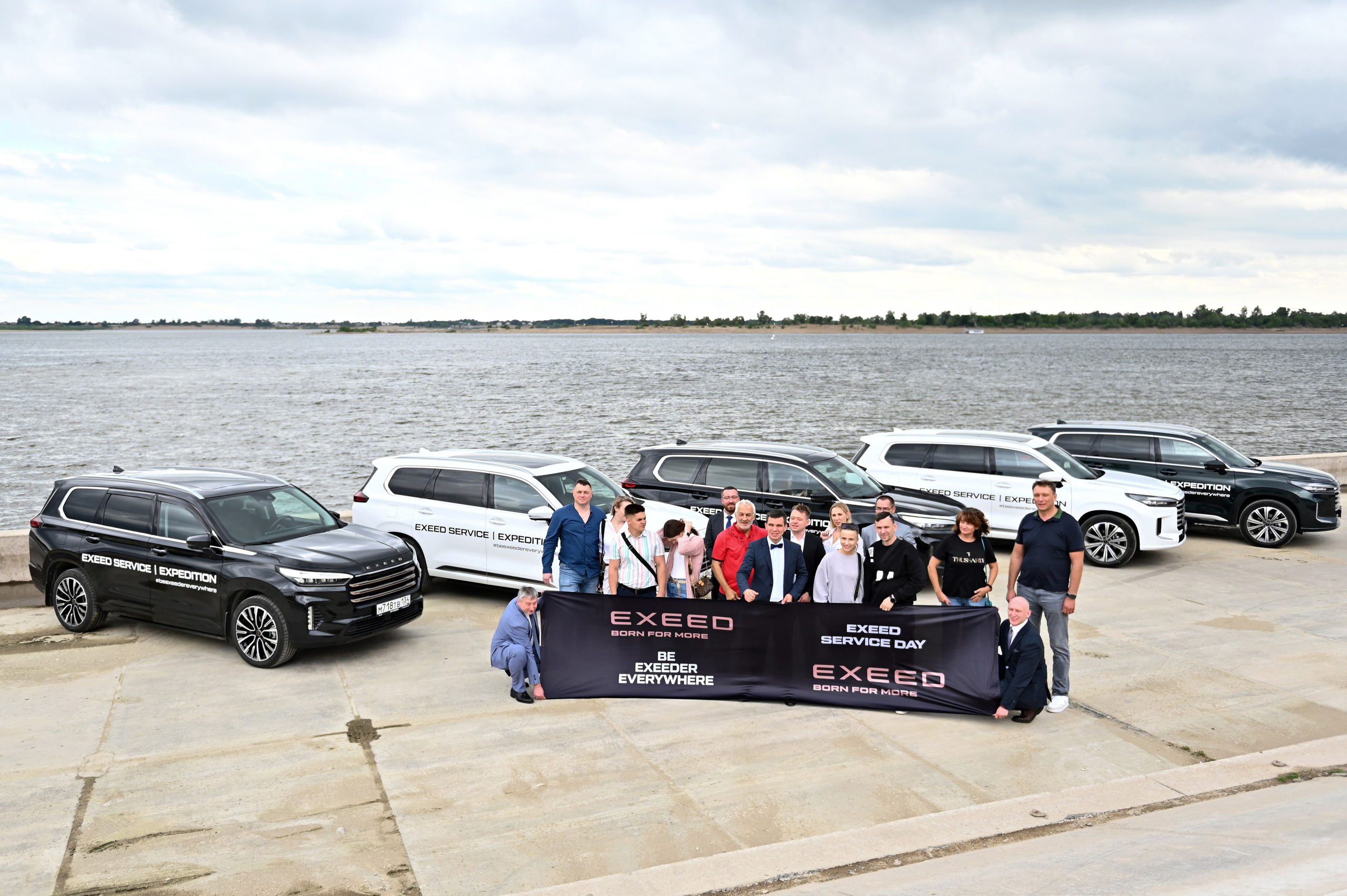 EXEED SERVICE DAY 2024. Свадебный и семейный фотограф Волгоград, Краснодар