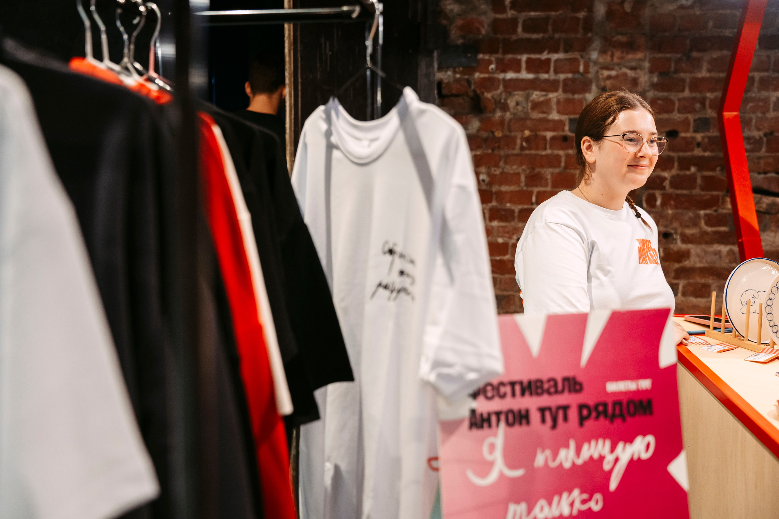 Маркет Маркета. Петербург / 2025. Саша Копылов, фотограф в Казани