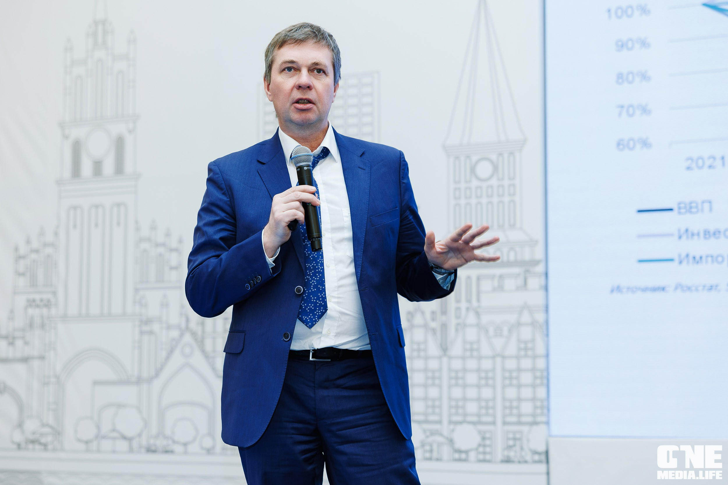 Фоторепортаж с форума Мой Бизнес. One Media Life: фоторепортажи, фотоотчеты с мероприятий и заведений