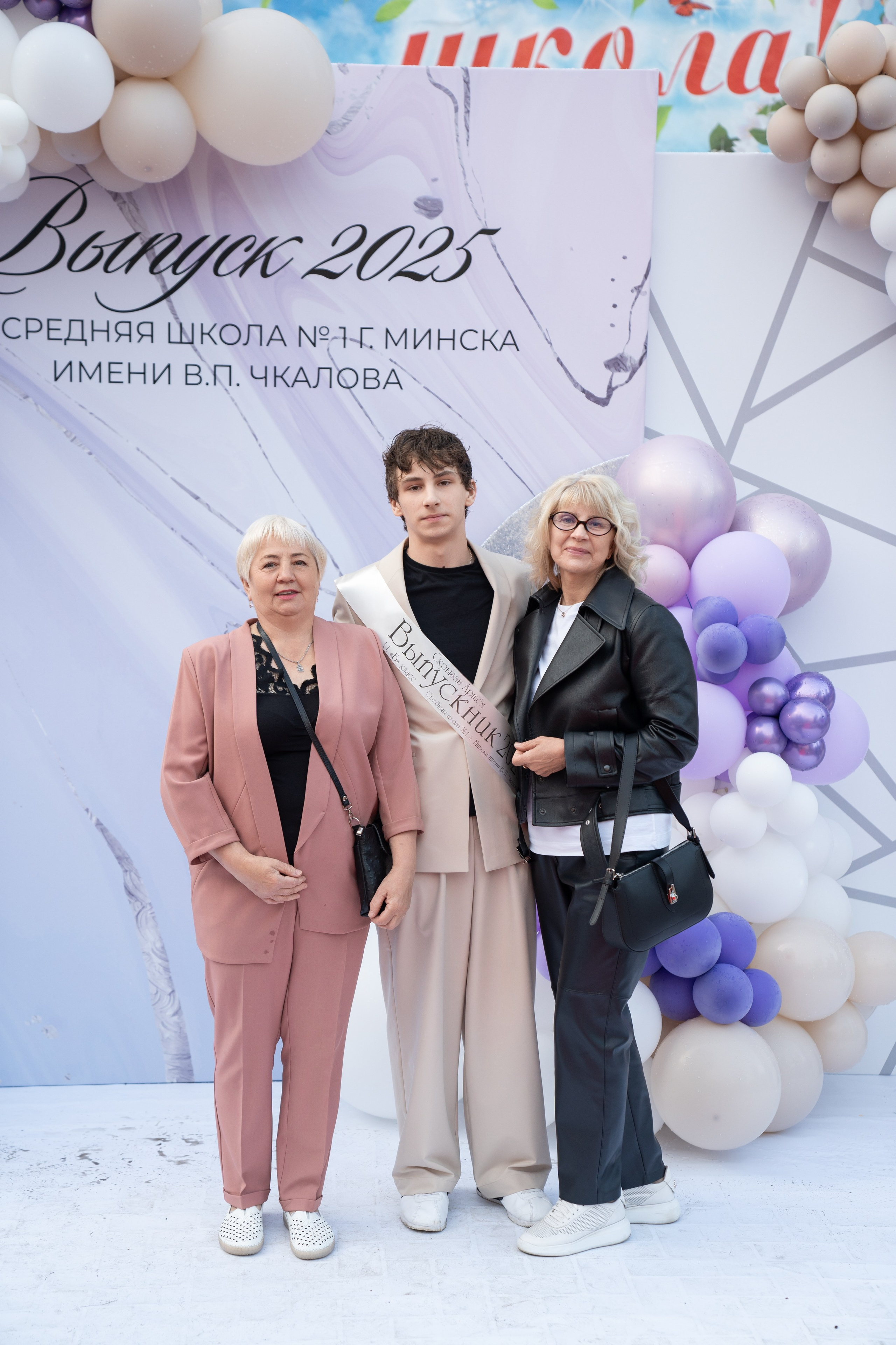 Выпускной СШ1. Семейный и свадебный фотограф Минск, Беларусь Анна Орловская