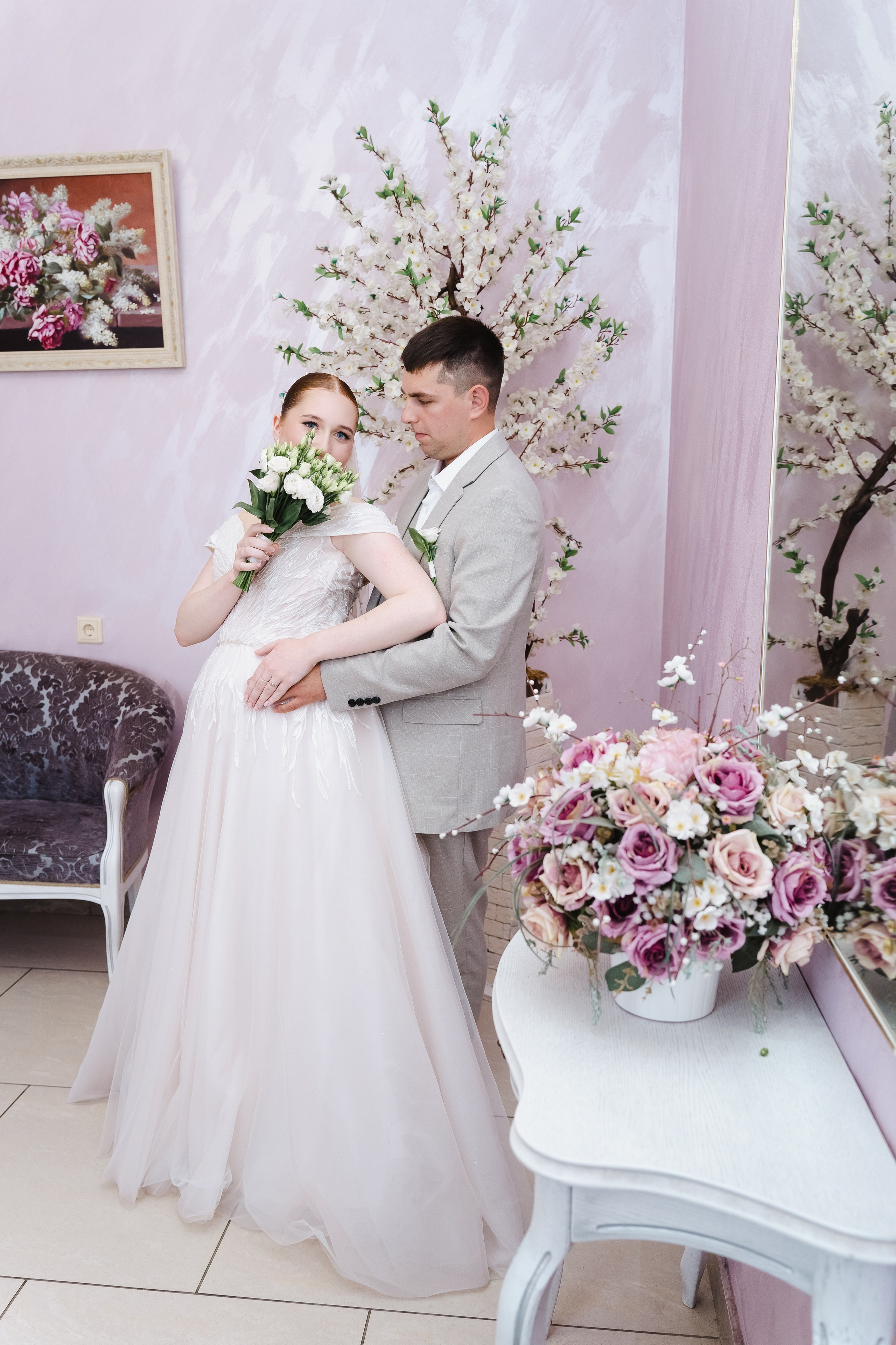 Мария Александр