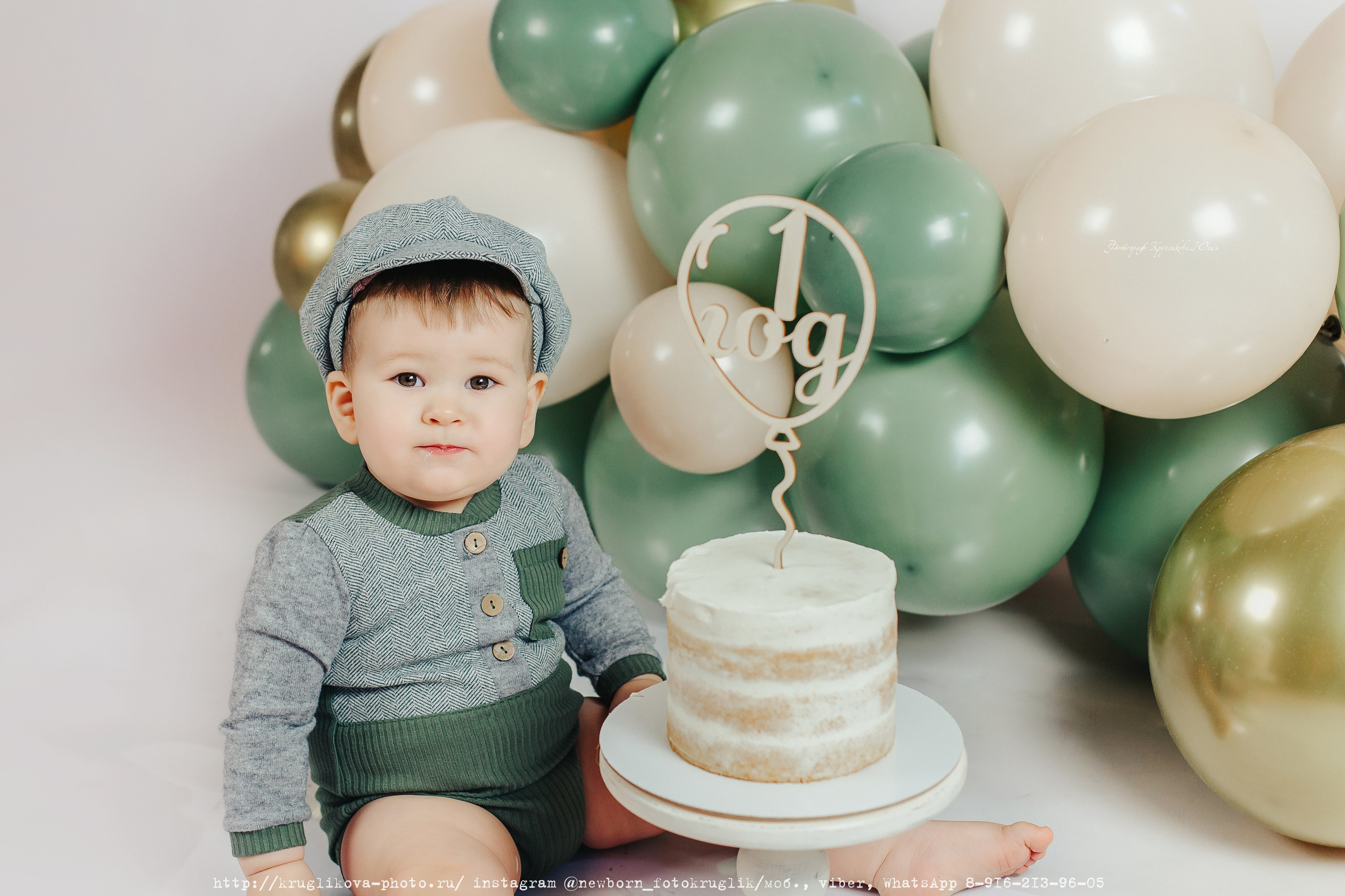 ОБРАЗЫ на годик. Фотограф новорожденных и детский в Сергиевом Посаде Кругликова Юлия