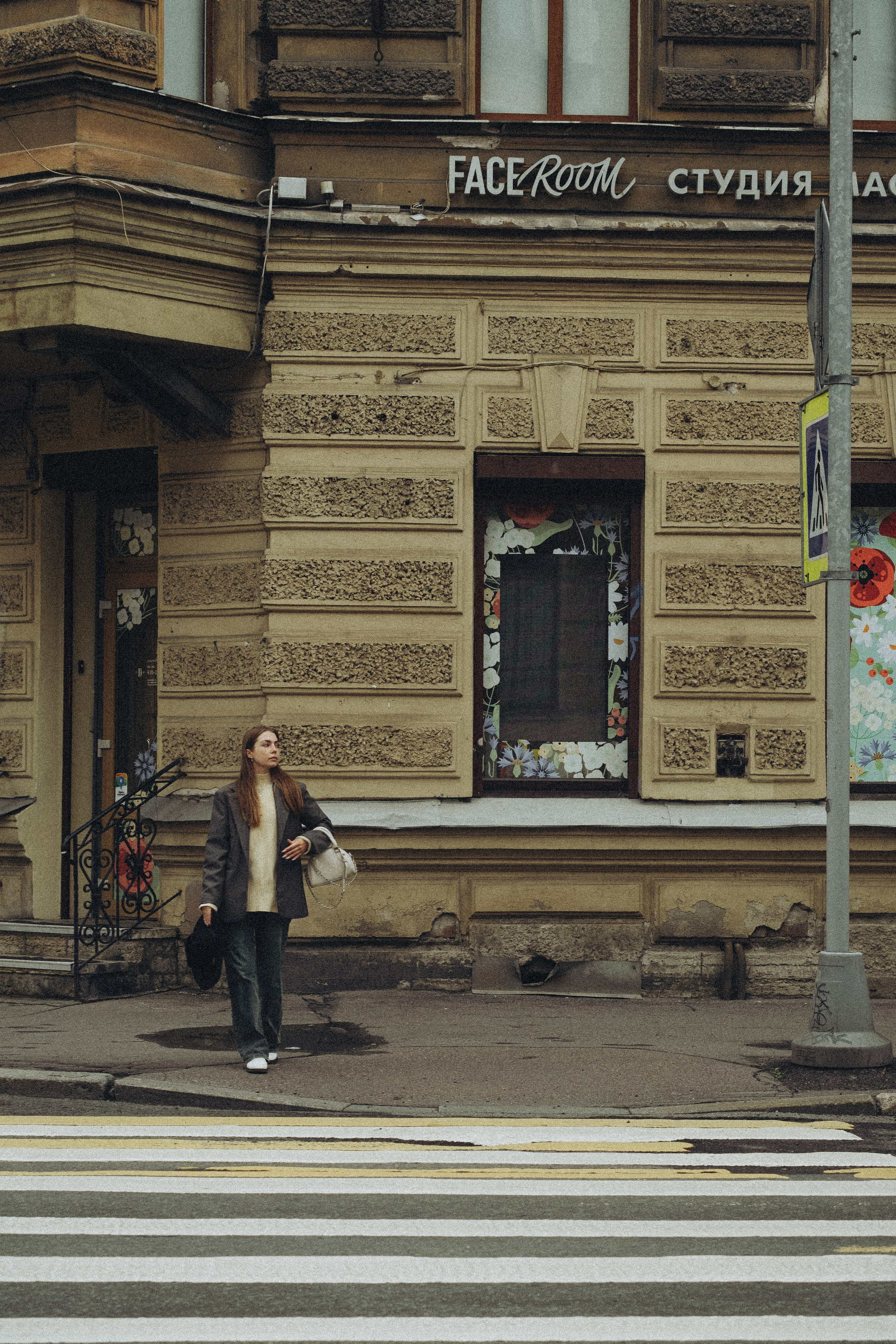 ПРОГУЛКА НА ЧЕРНЫШЕВСКОЙ. Профессиональный фотограф, Санкт-Петербург — Виктория Богомолова