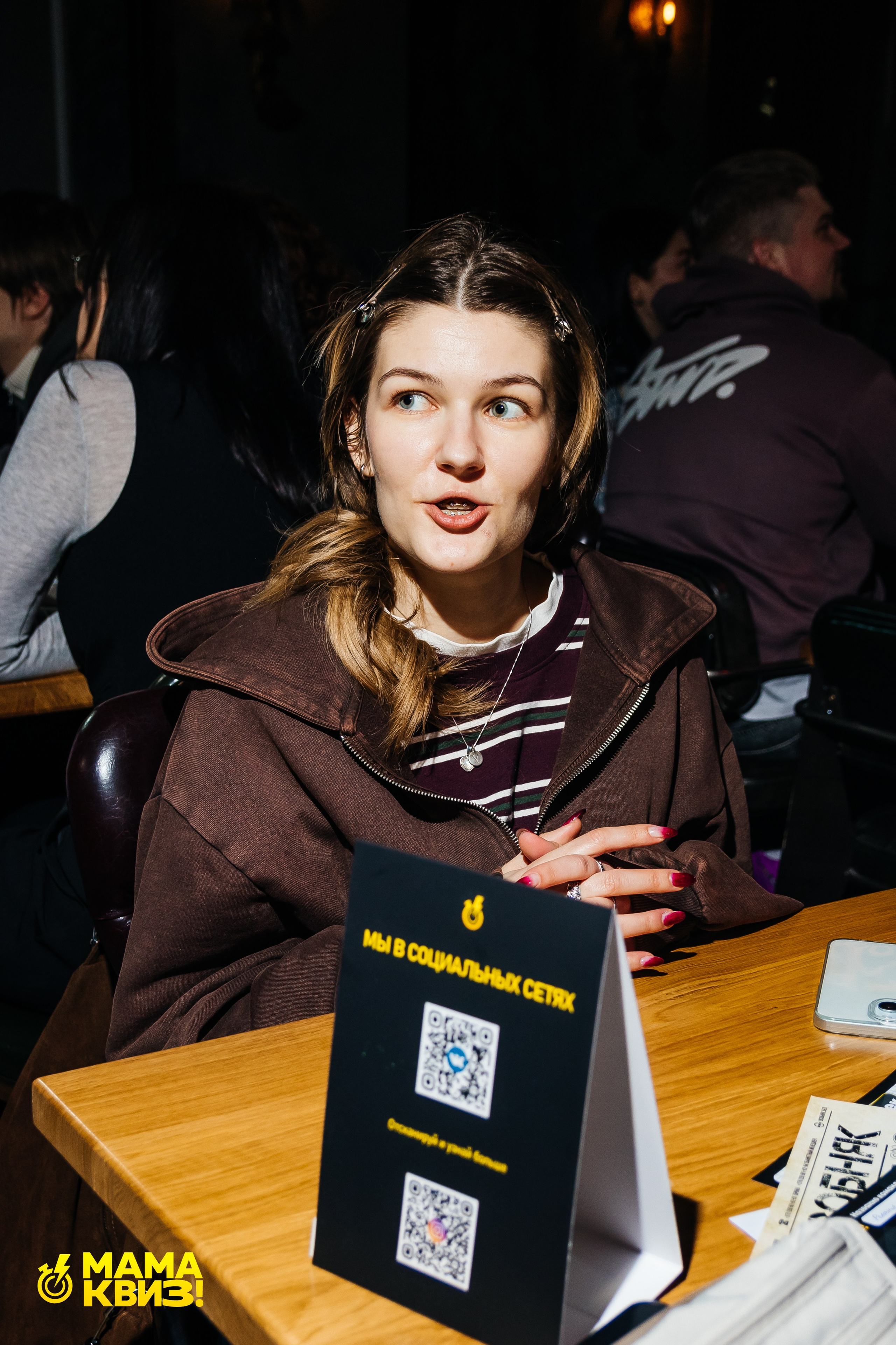 МАМА КВИЗ!. Свадебный фотограф Минск, Фаниполь, Беларусь Кирилл Напреев