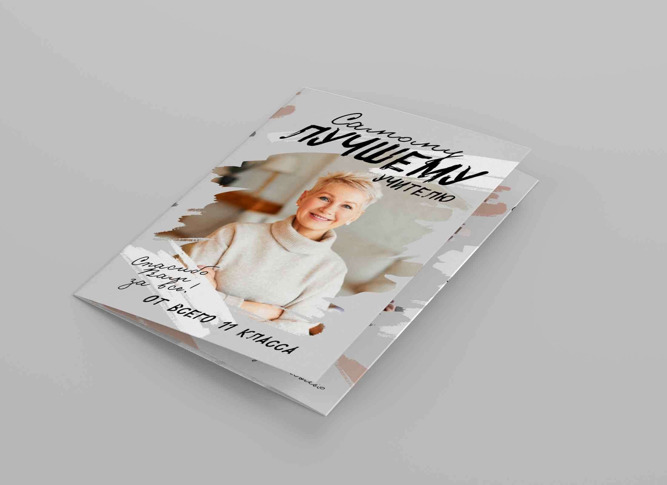 Альбом трюмо детского сада. Школьный фотограф Троицк