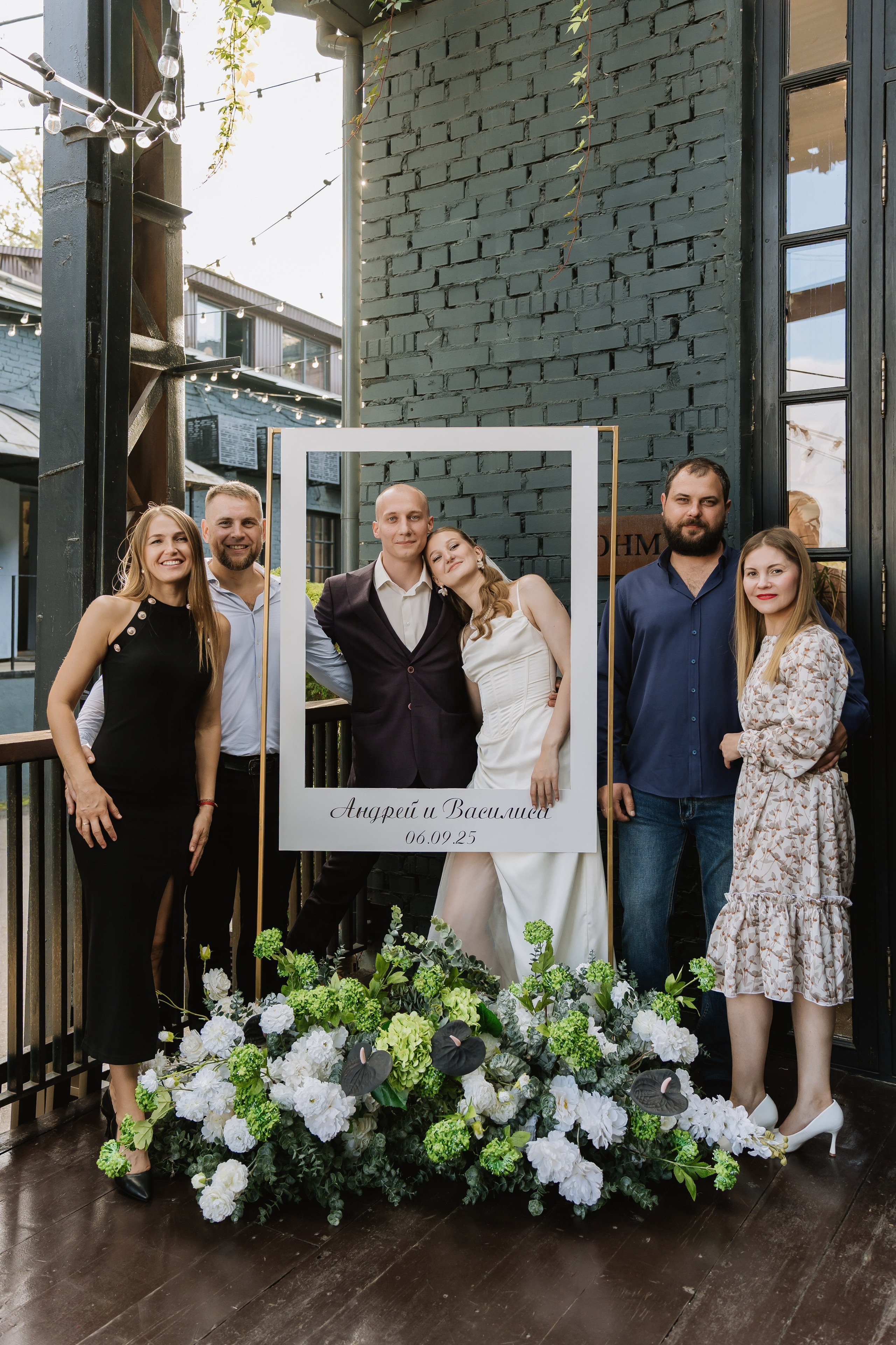 Свадьба Андрея и Василисы. Свадебный фотограф в Москве Яна Деньгина