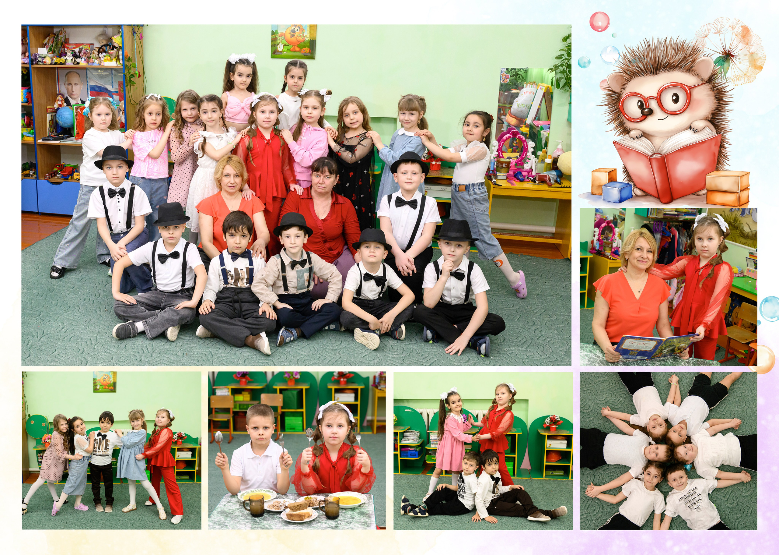 Ёжик. Семейный, свадебный, школьный фотограф Евгений Иванов Ставропольский край