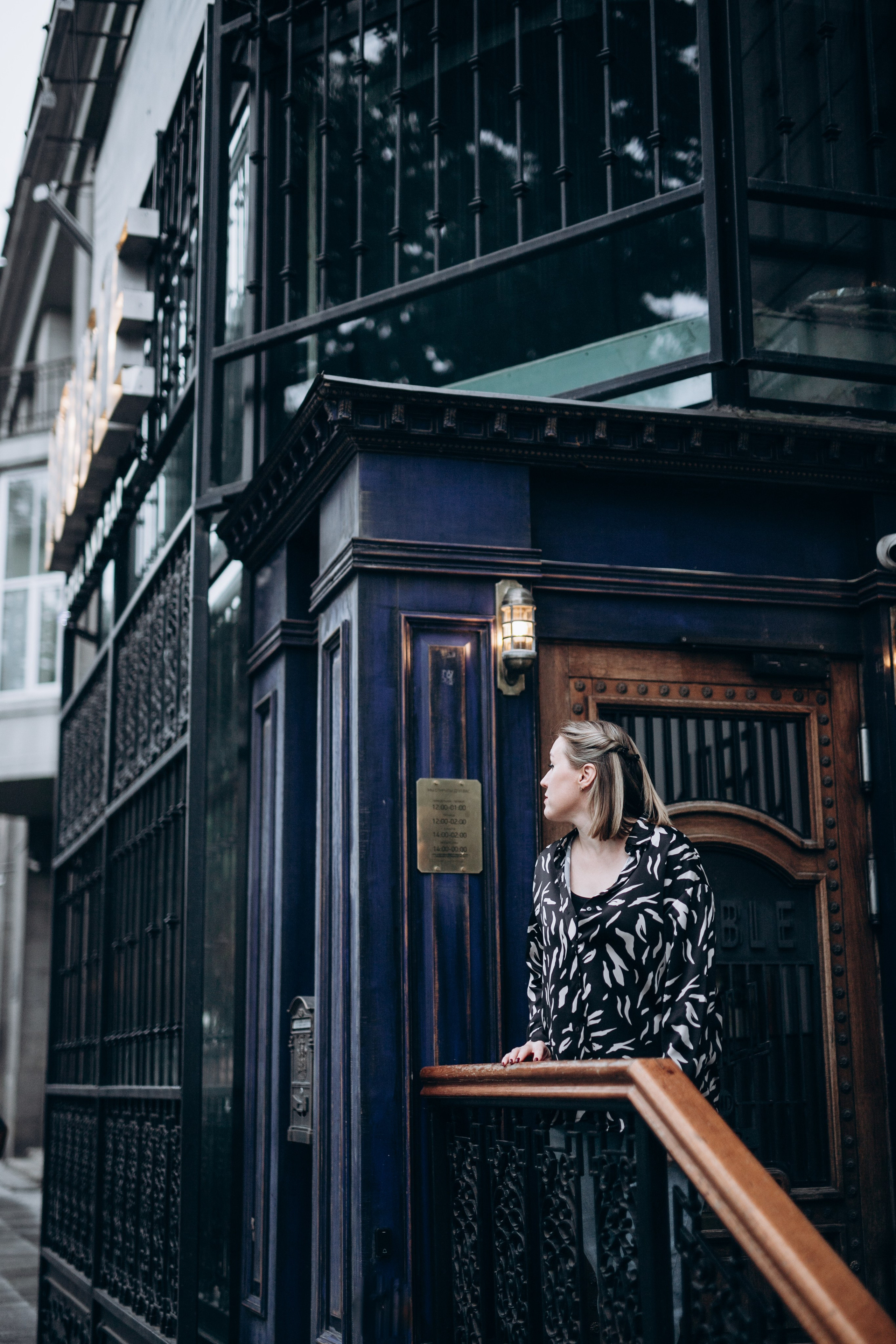 Марина. Фотограф Анастасия Петрова