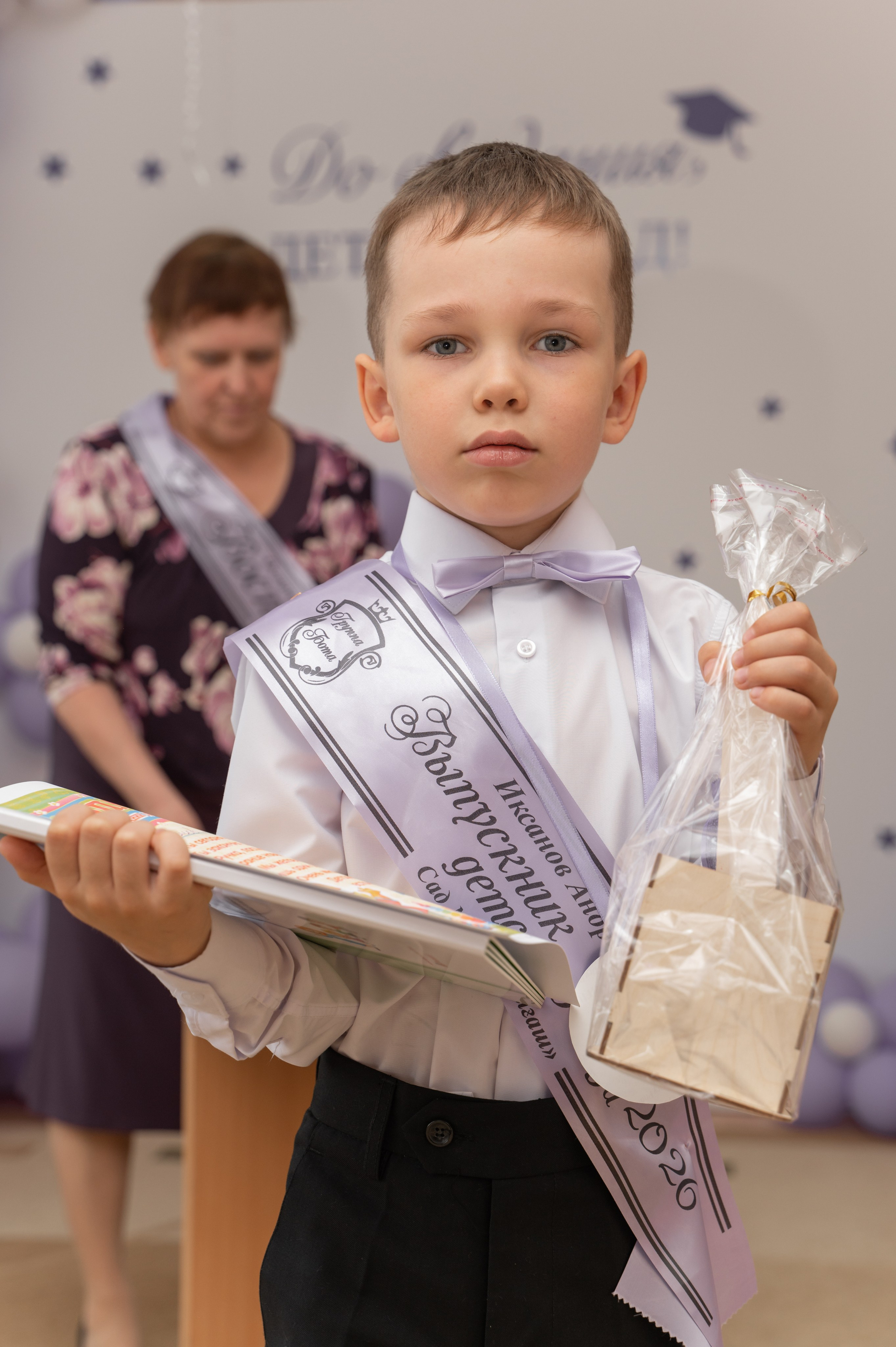 САДЫ. ФОТОГРАФ/РУДНЫЙ/КОСТАНАЙ