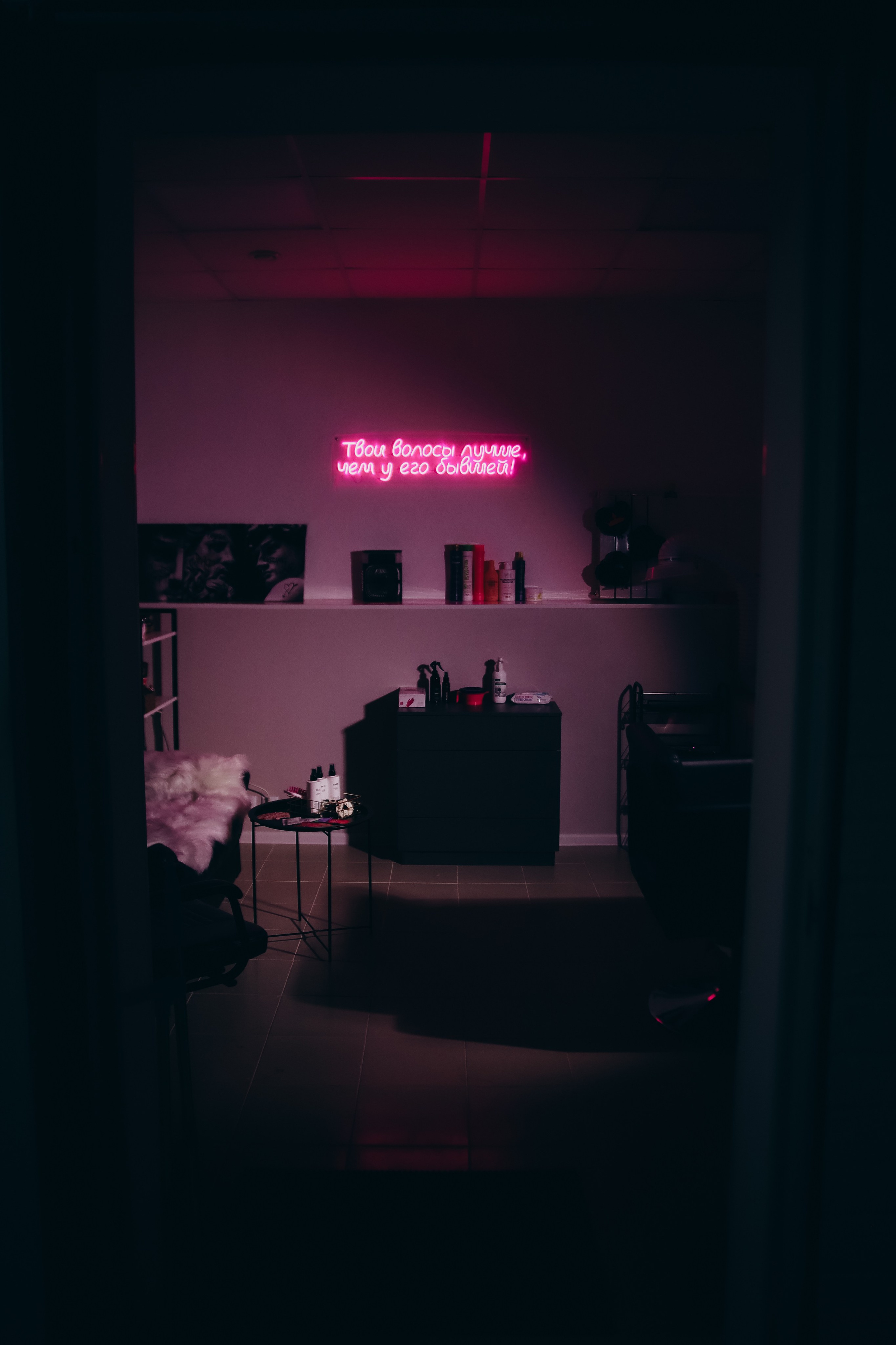 ВИЗУАЛ. Nuga_visual