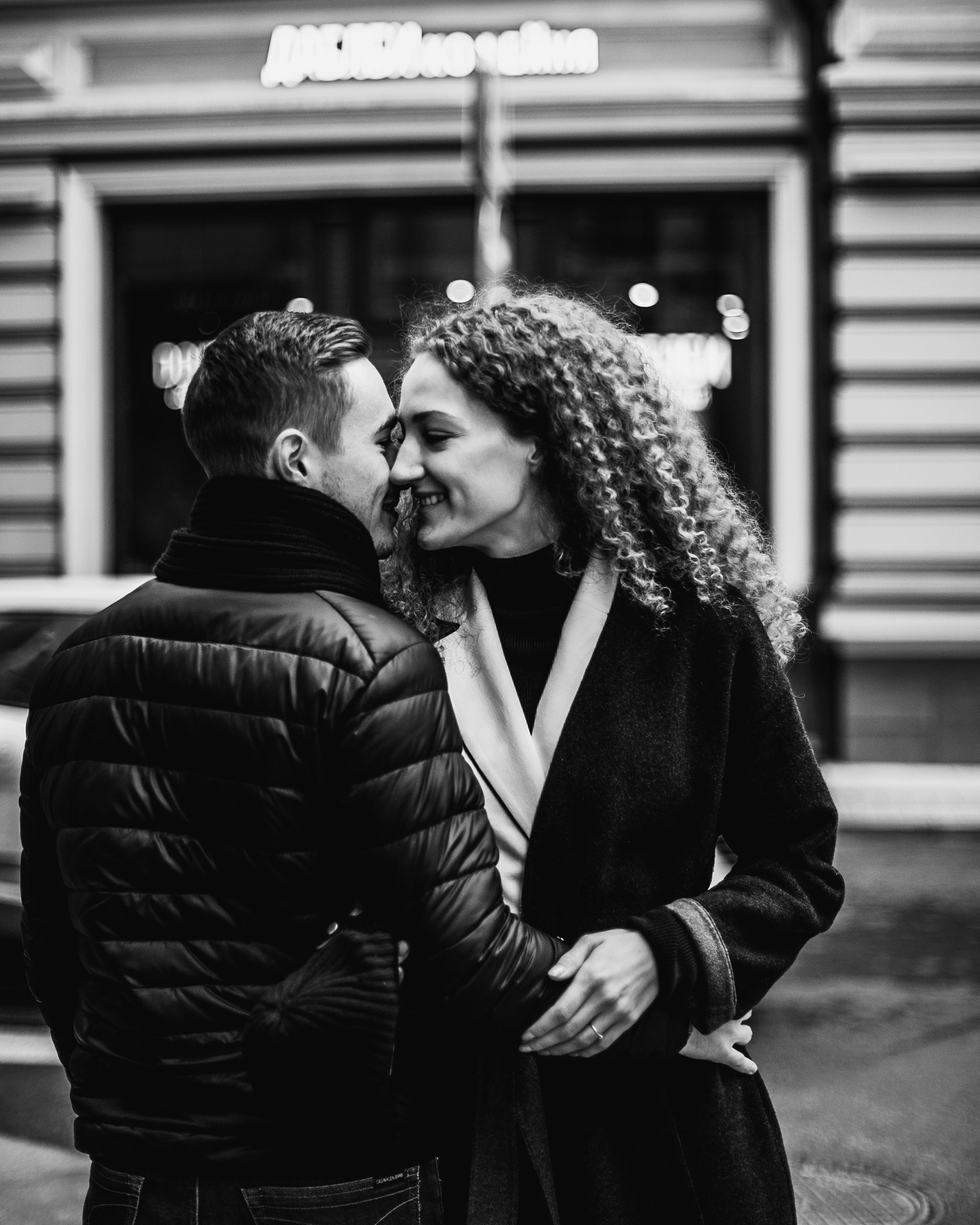 LoveStory. Фотограф Москва Данилова Анна