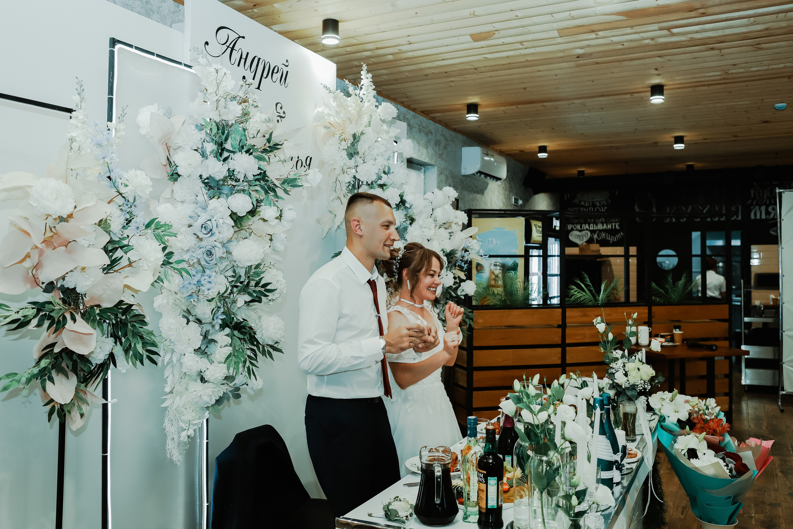 Наталья и Андрей. Свадебный фотограф Евгения Фролова г. Каменск-Шахтинский, Донецк, Ростов