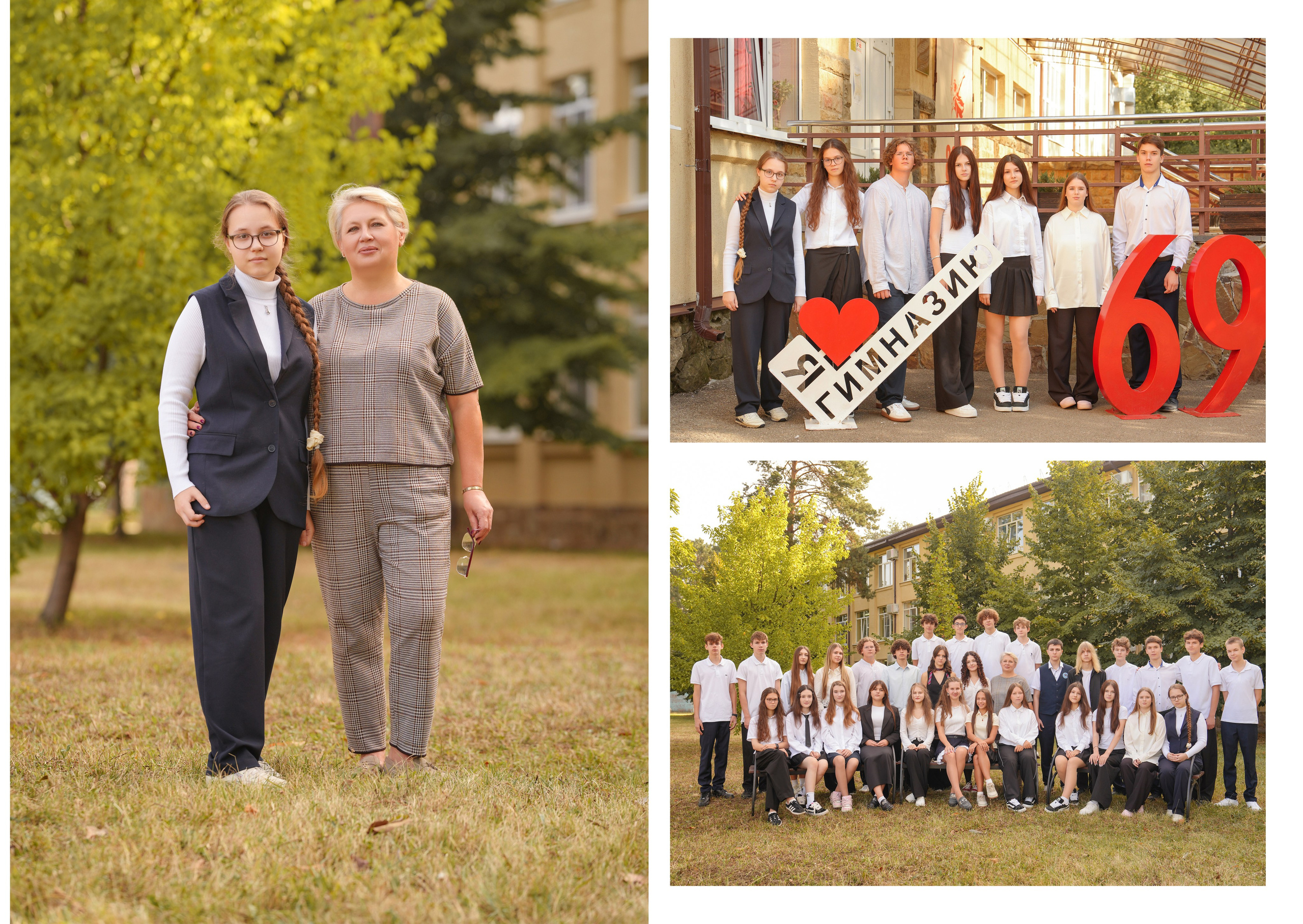ГИМНАЗИЯ 69 9 Г. Красивый выпускной альбом в Краснодаре