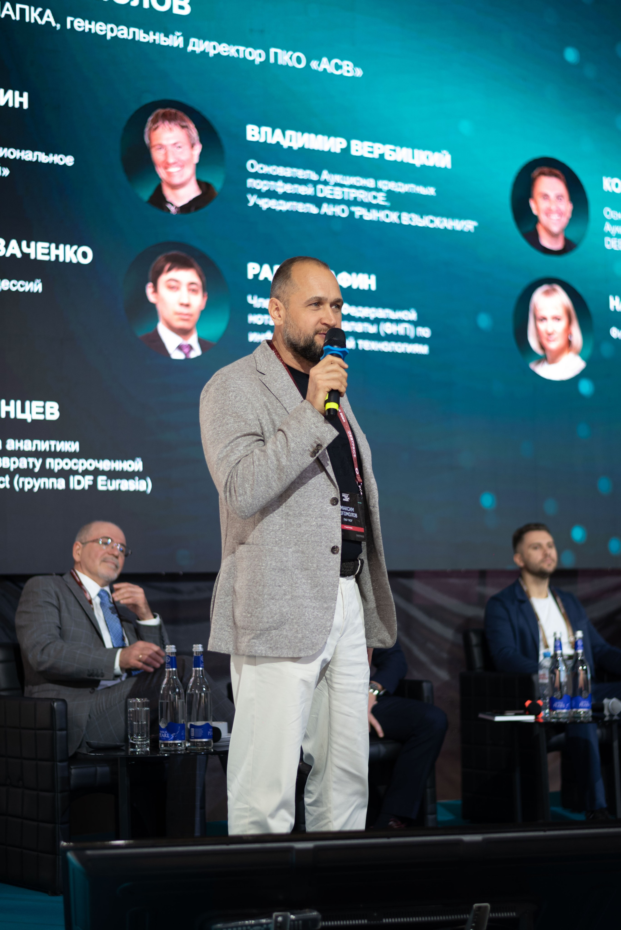 Конференция DOLG TALK. Event photographer from Moscow