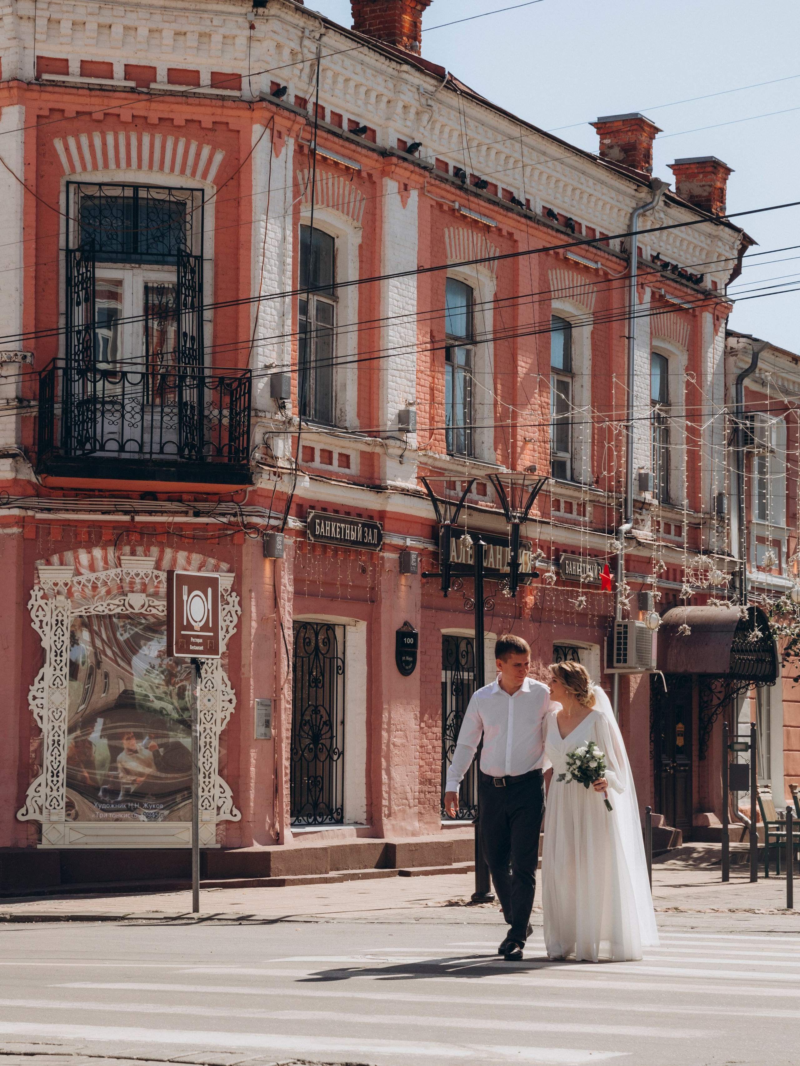 Анастасия и Дмитрий. Фотограф Мария Щеголькова. Чувственный женский портрет
