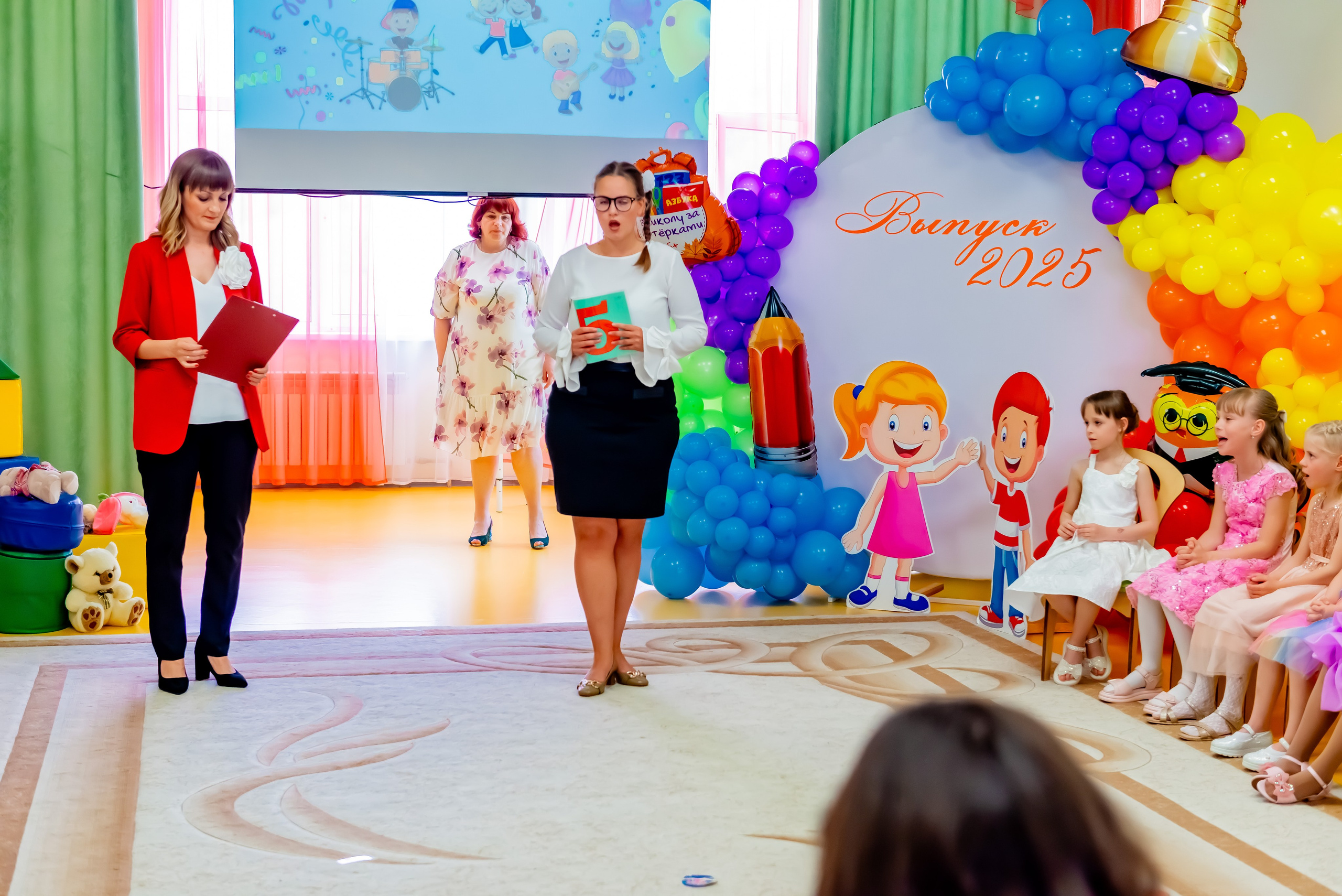 Детский сад| Начальная школа-детский сад № 8 (ул. Квасова, 27) | 2025. ALBUMIA