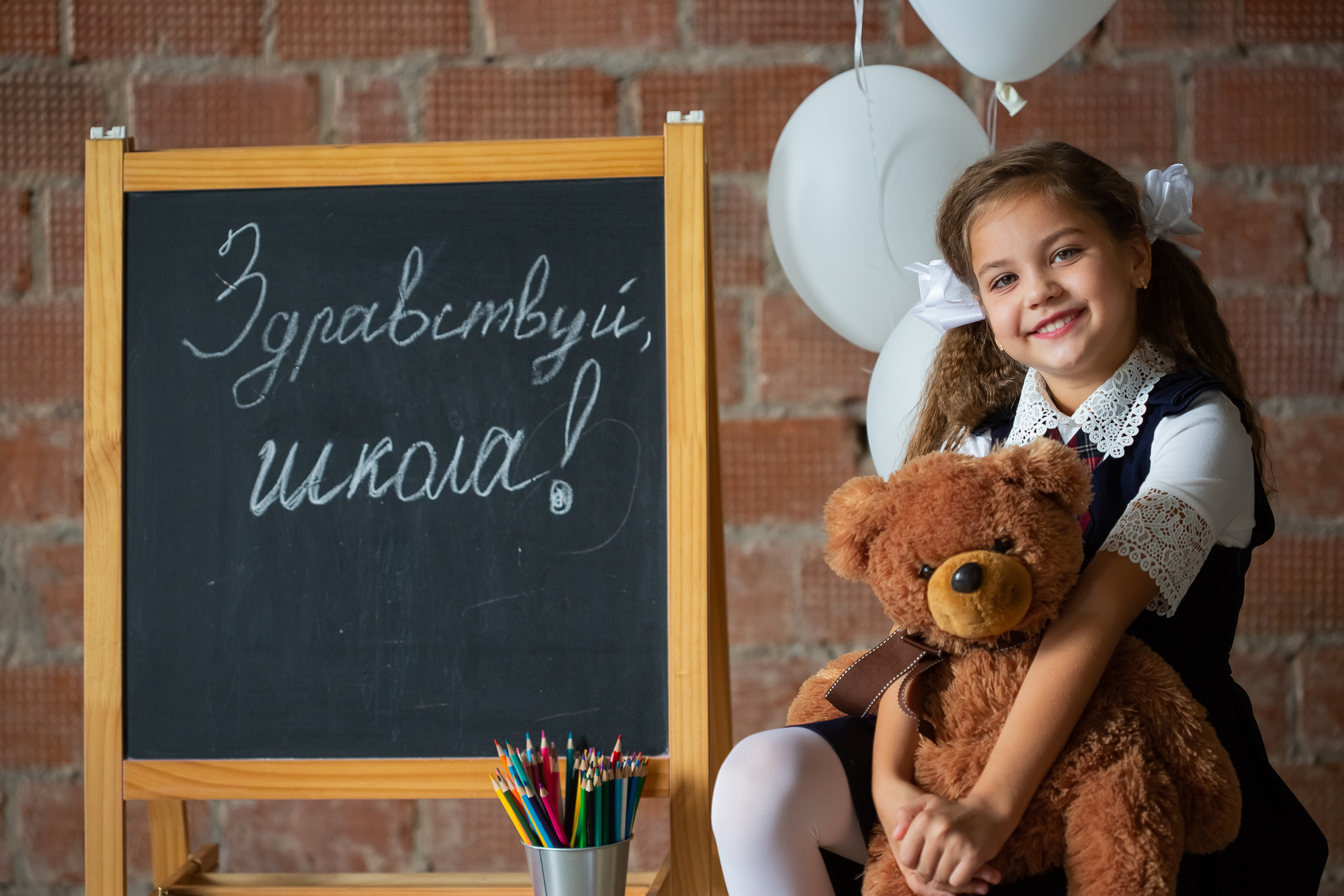 Съемка первоклассников в студии. Галина Шарапова Детский и семейный фотограф Москва