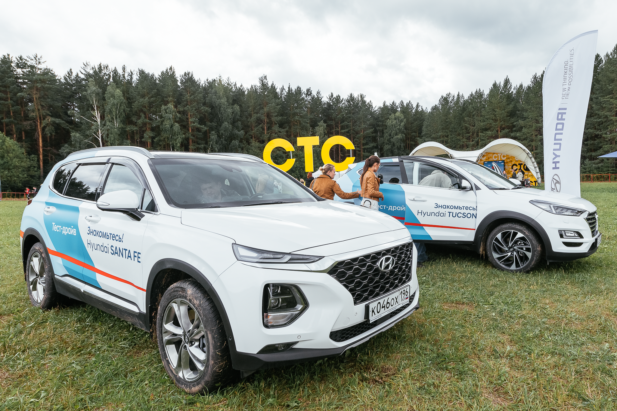 Фотоагентство для бизнеса и частных лиц в Екатеринбурге