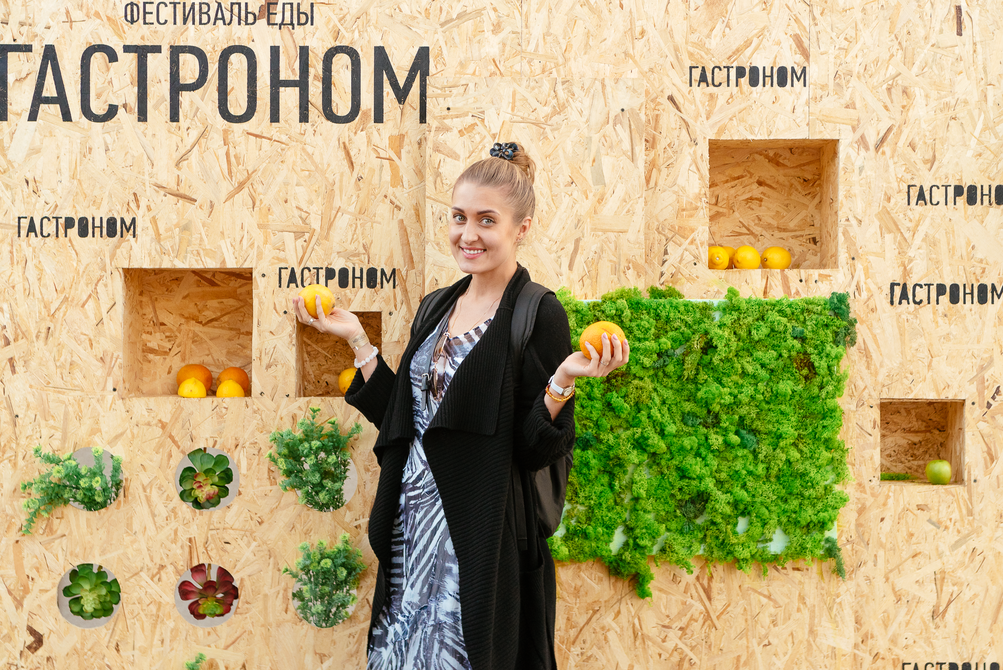 Фотоагентство для бизнеса и частных лиц в Екатеринбурге