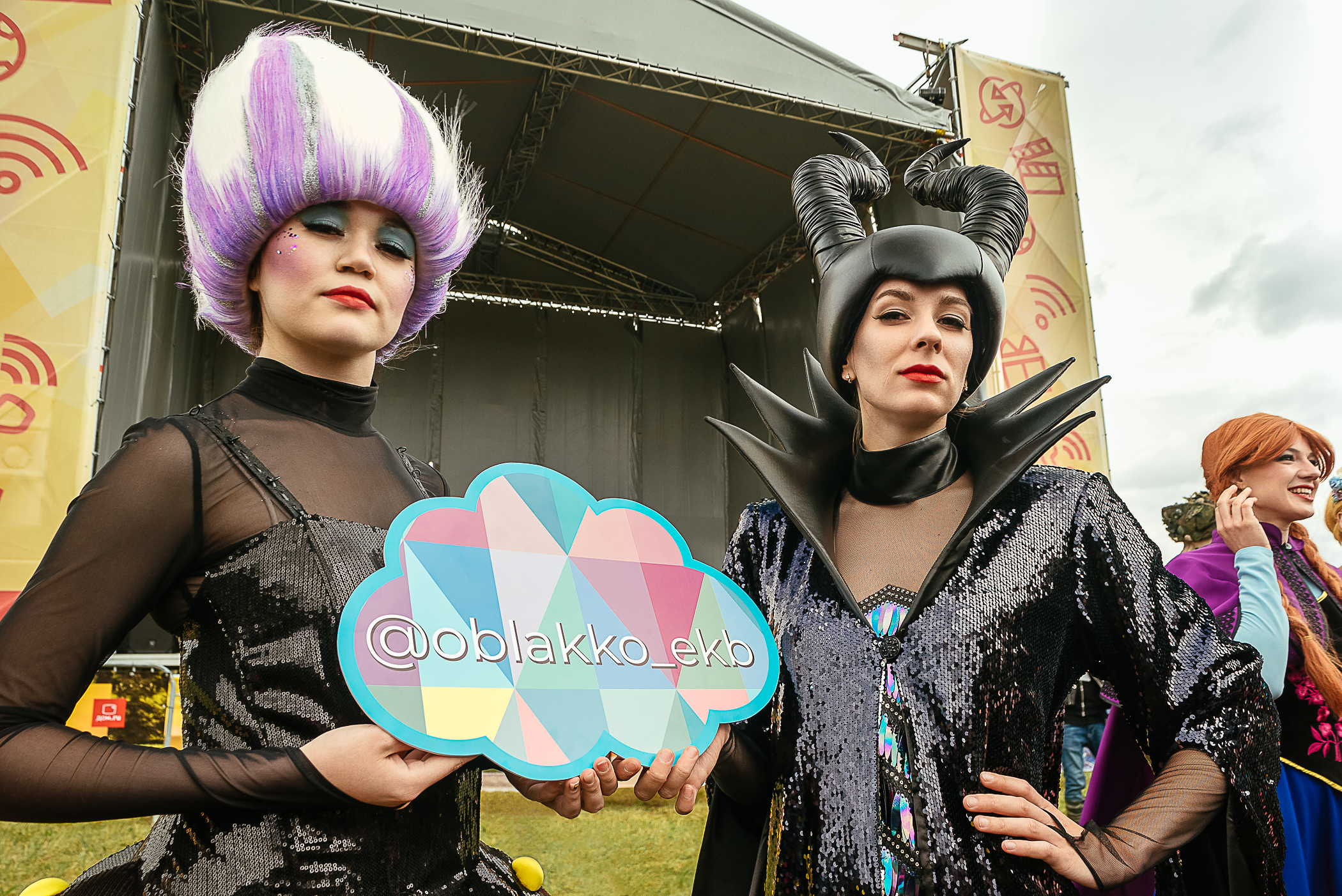 Фотоагентство для бизнеса и частных лиц в Екатеринбурге