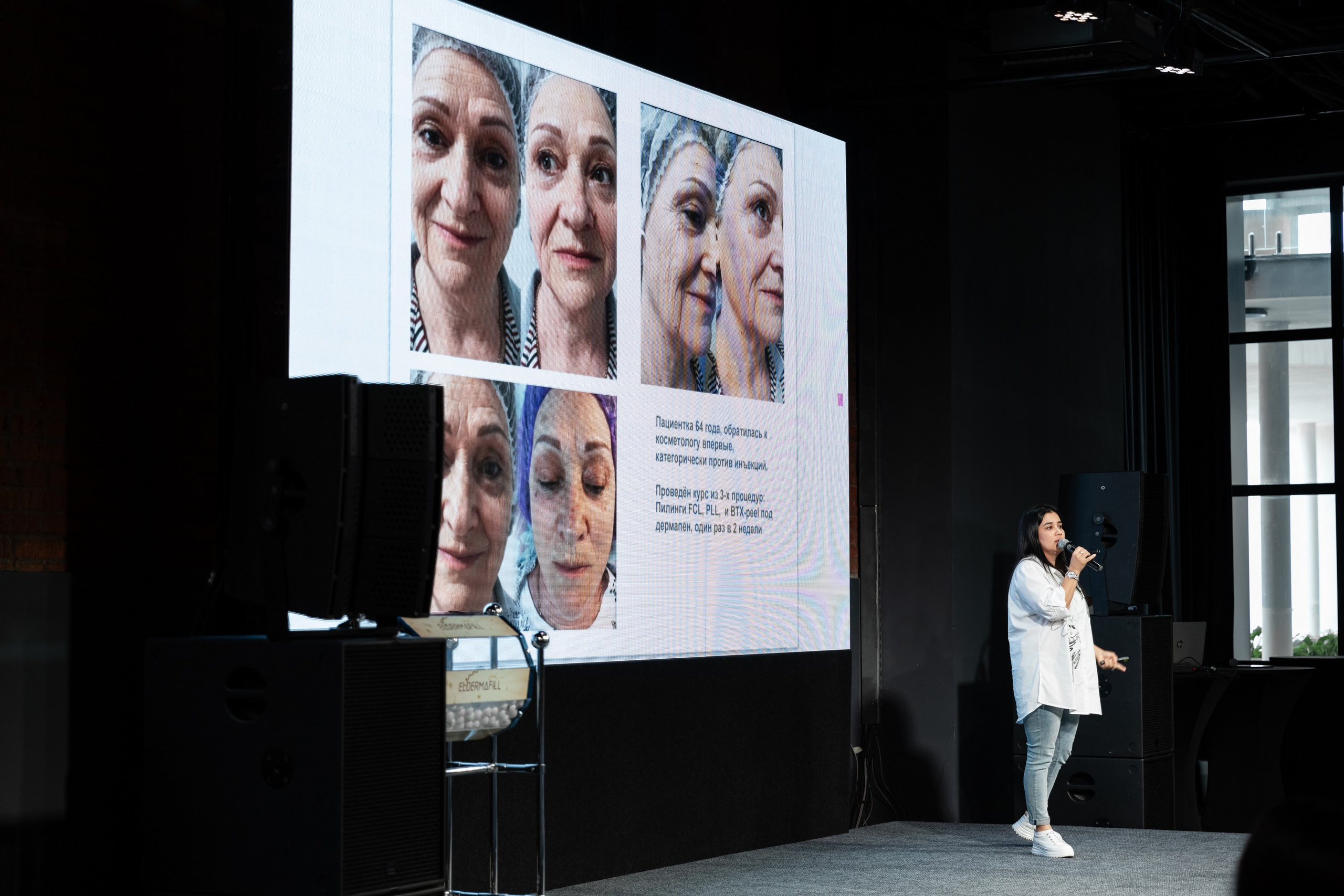 ELDERMAFILL презентация (VLASOV HALL). Татьяна Чернышова свадебный фотограф Москва