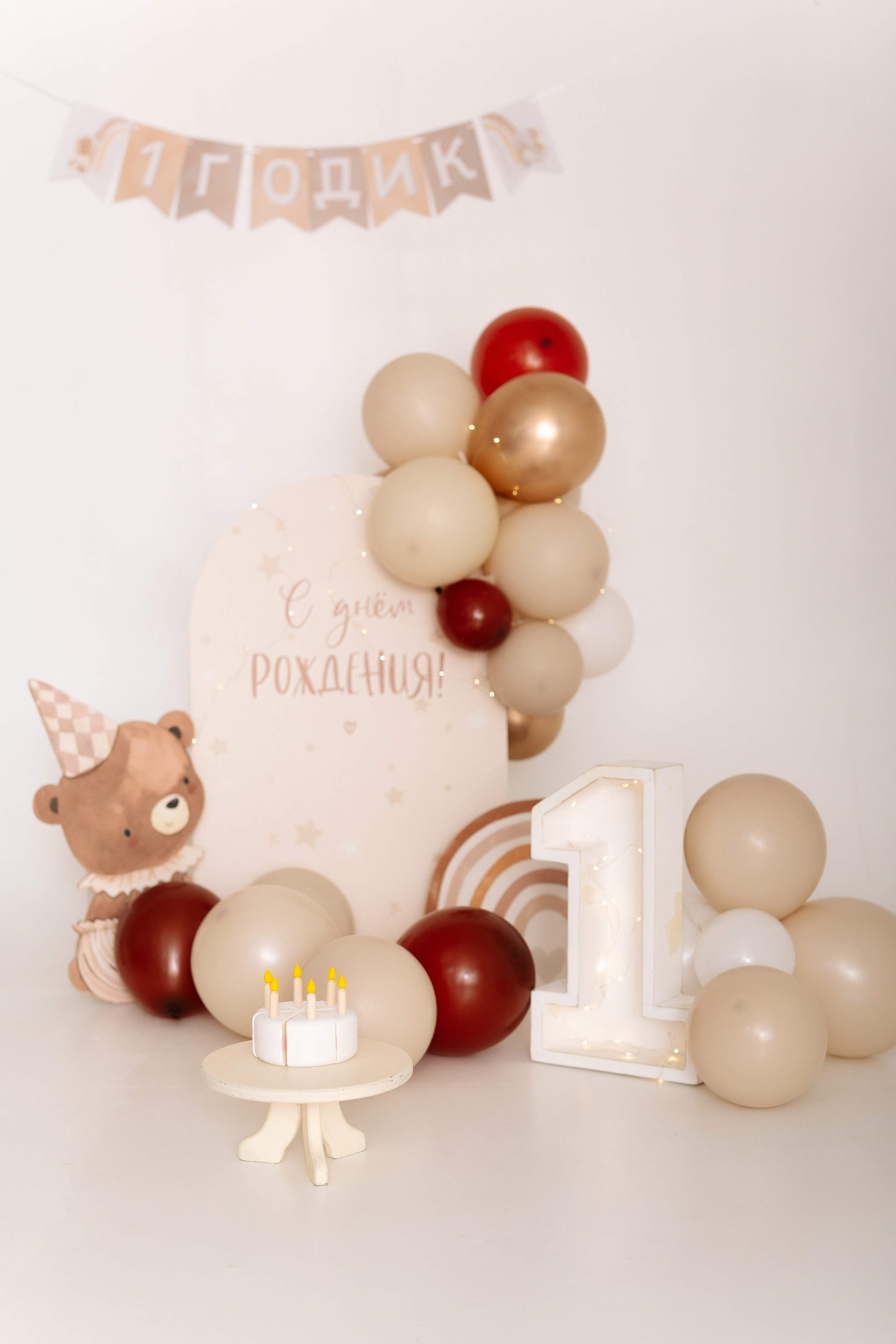 День Рождения «Стандарт». Фотостудия «Счастье» г. Обнинск