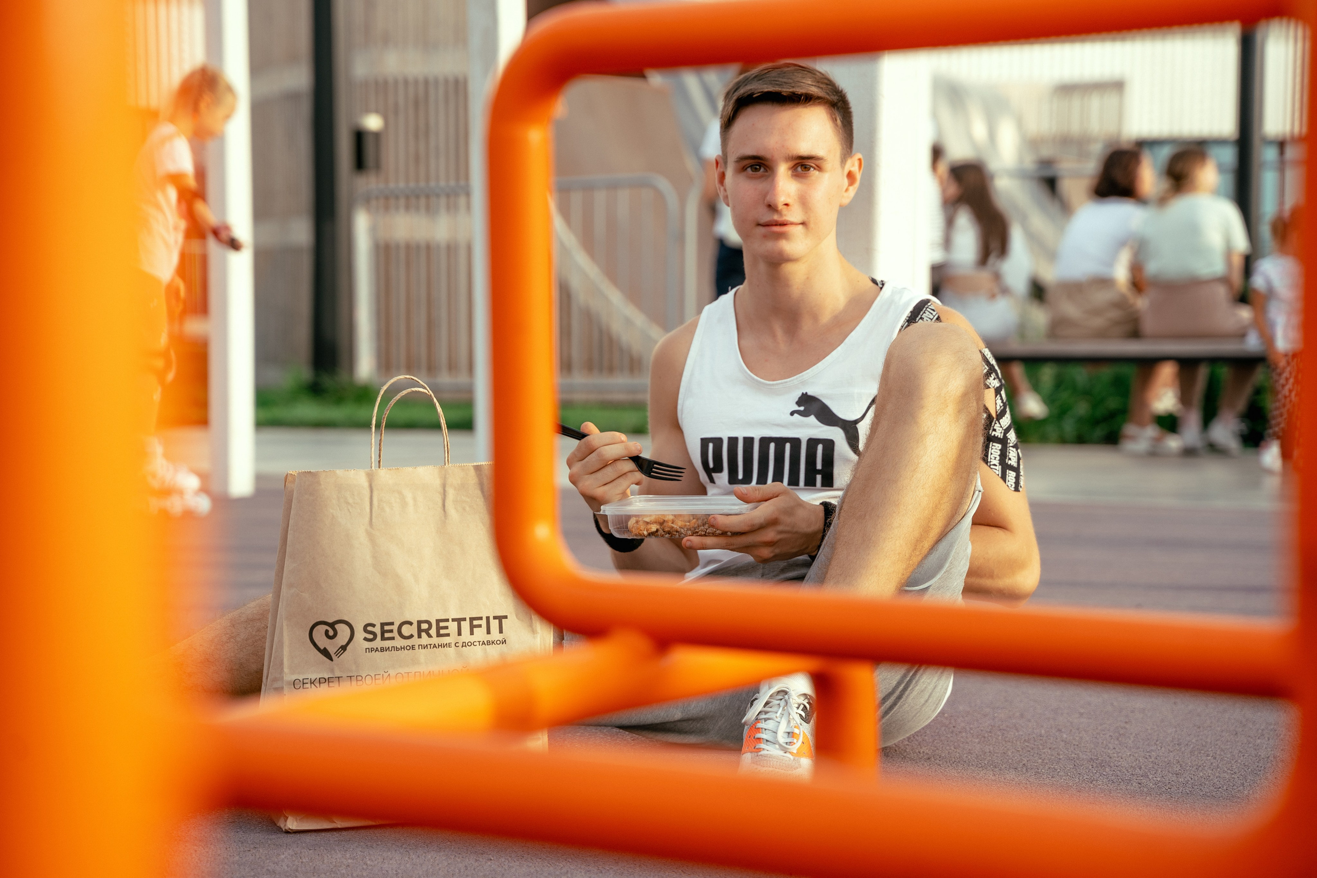 СикеретФит. Фотоким