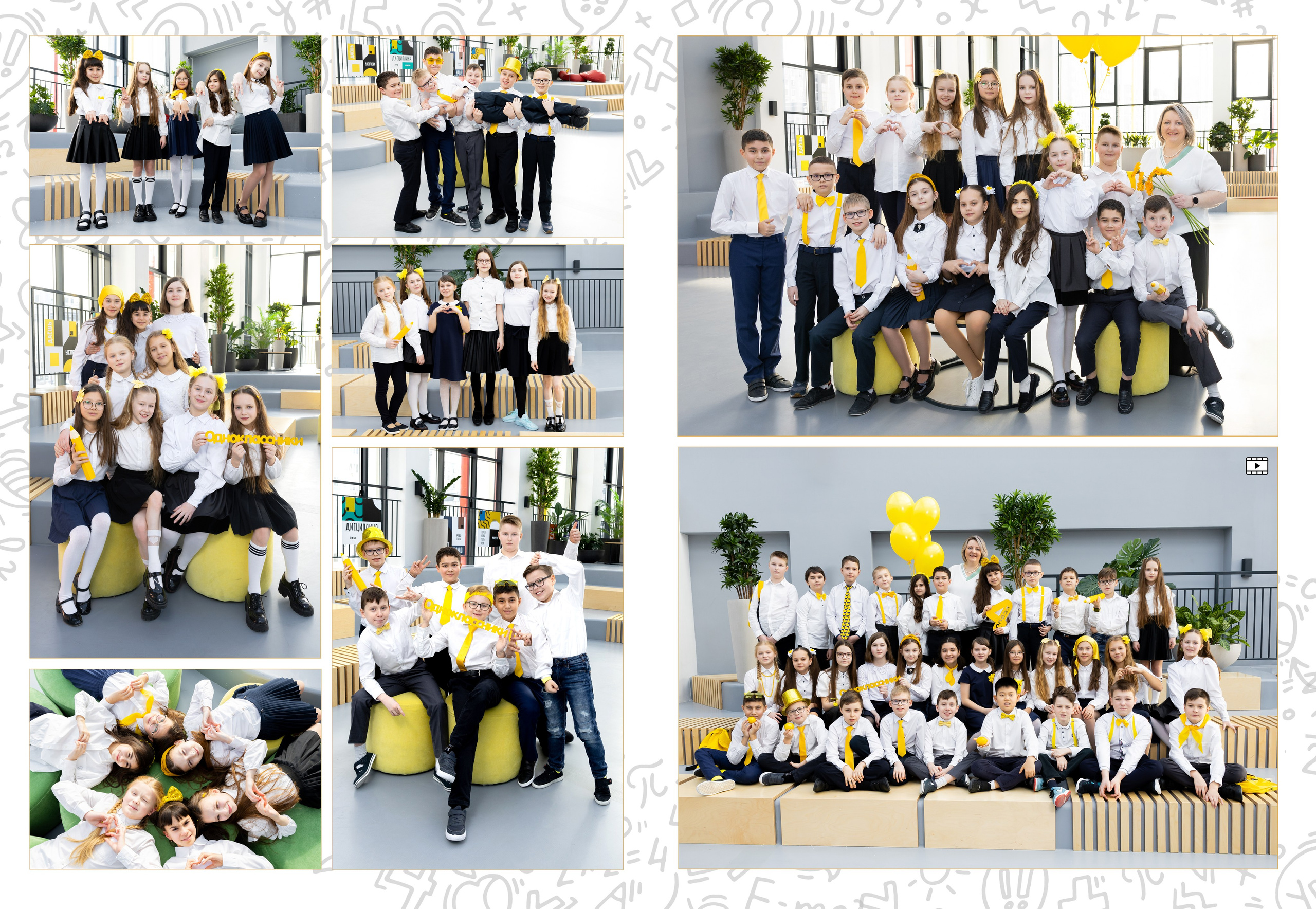 МИНИ. Выпускные альбомы для детского сада и школы