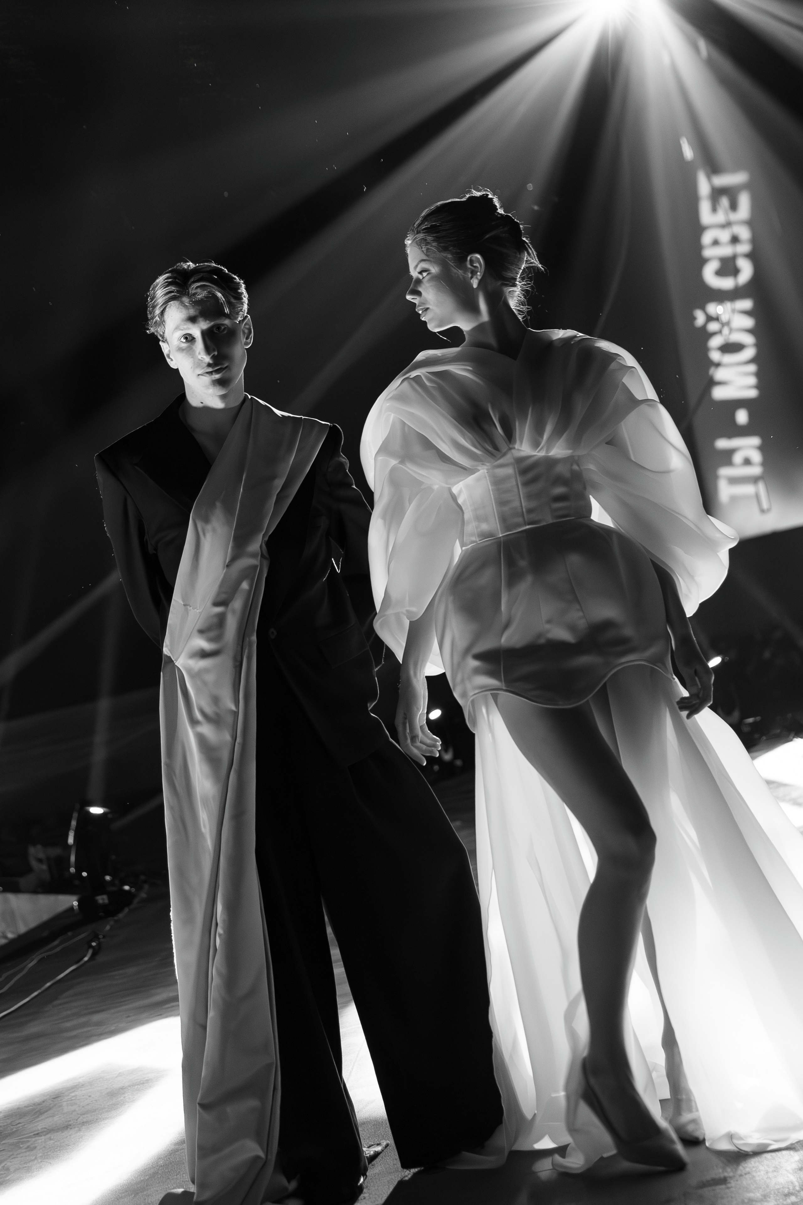 Ты — мой свет. Главная