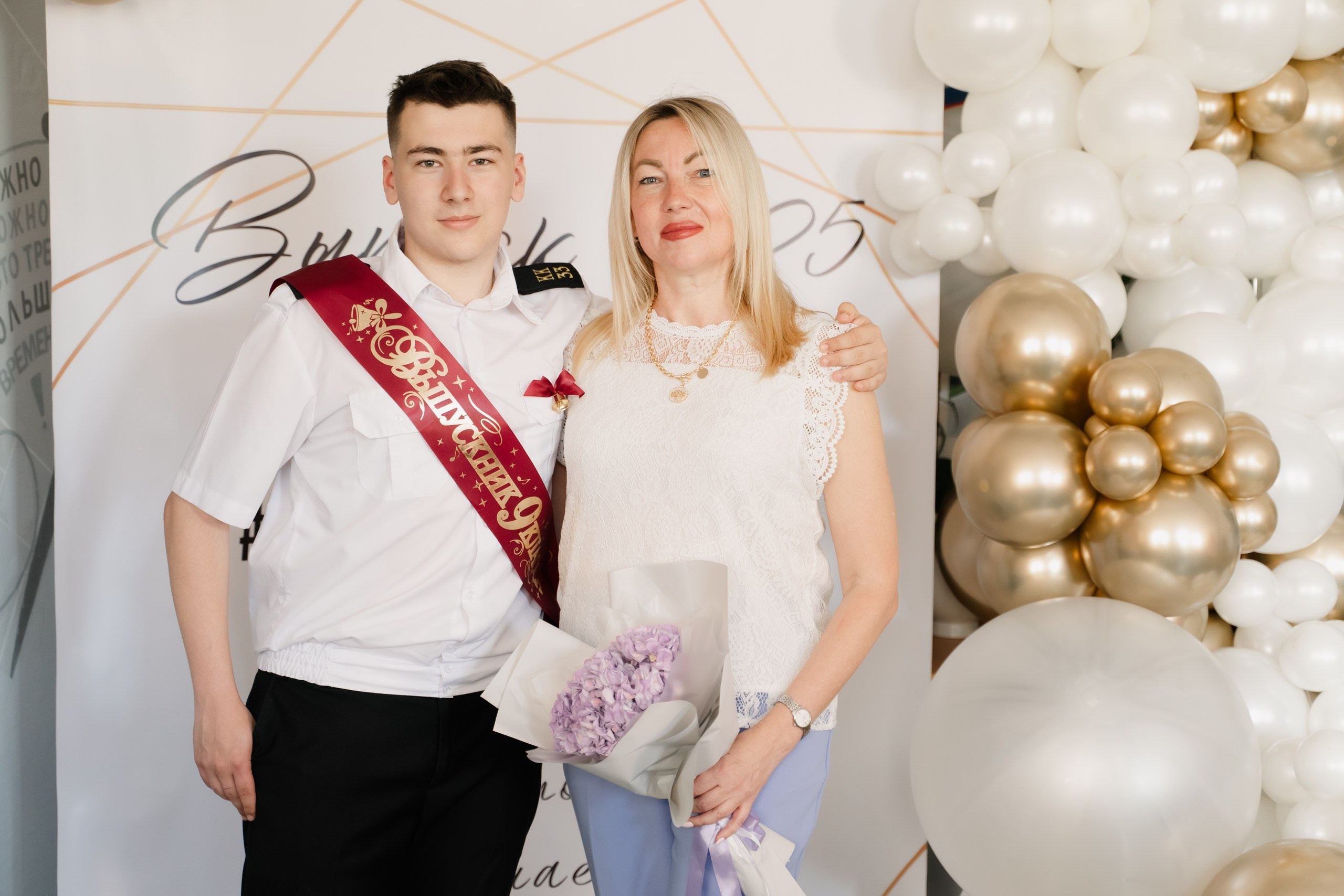 9 класс 33 школа. Выпускные альбомы Натальи Бутко: Новороссийск, Анапа, Геленджик