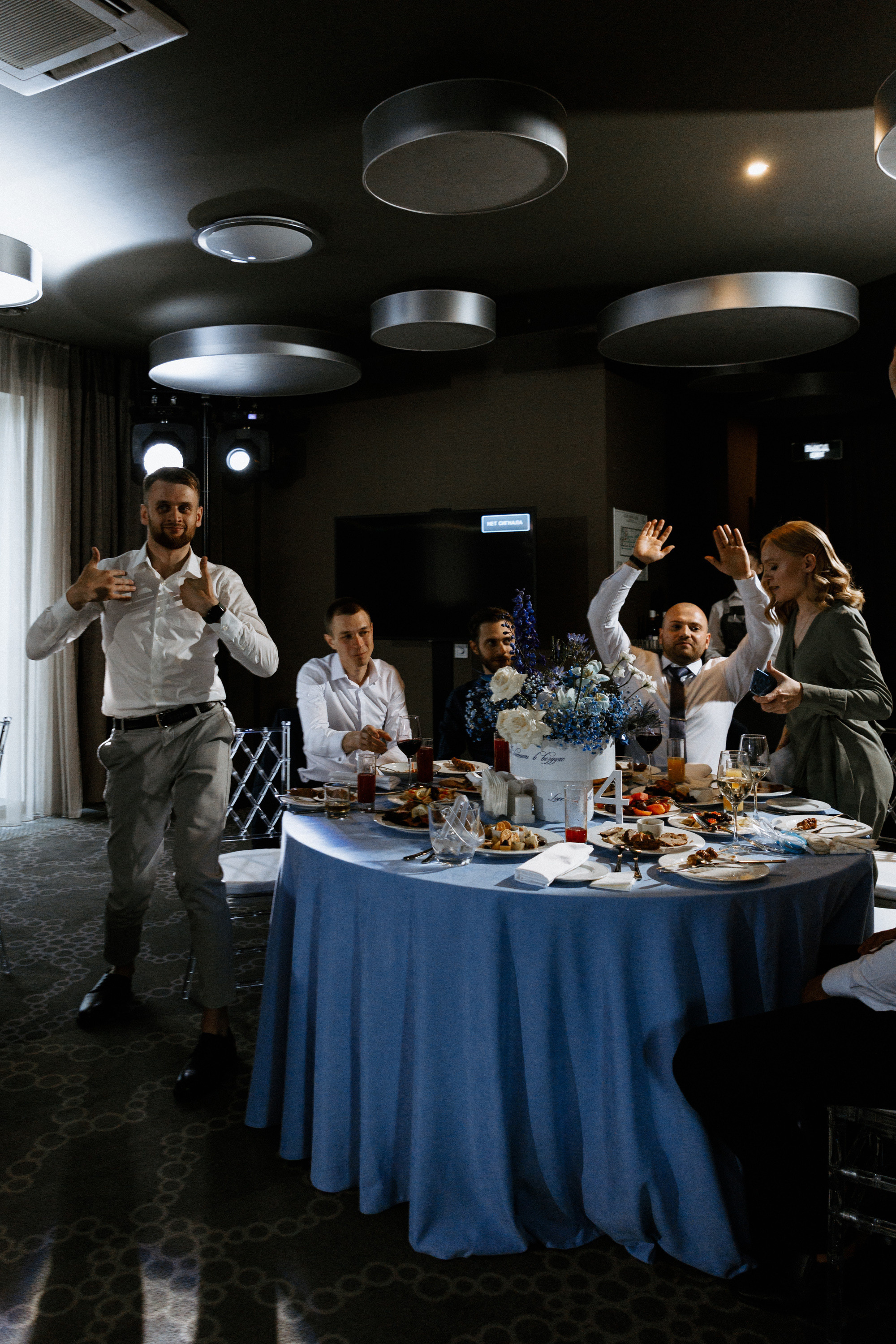 Максим и Ольга. Tenet. Свадебный фотограф Балчугова Мария Екатеринбург