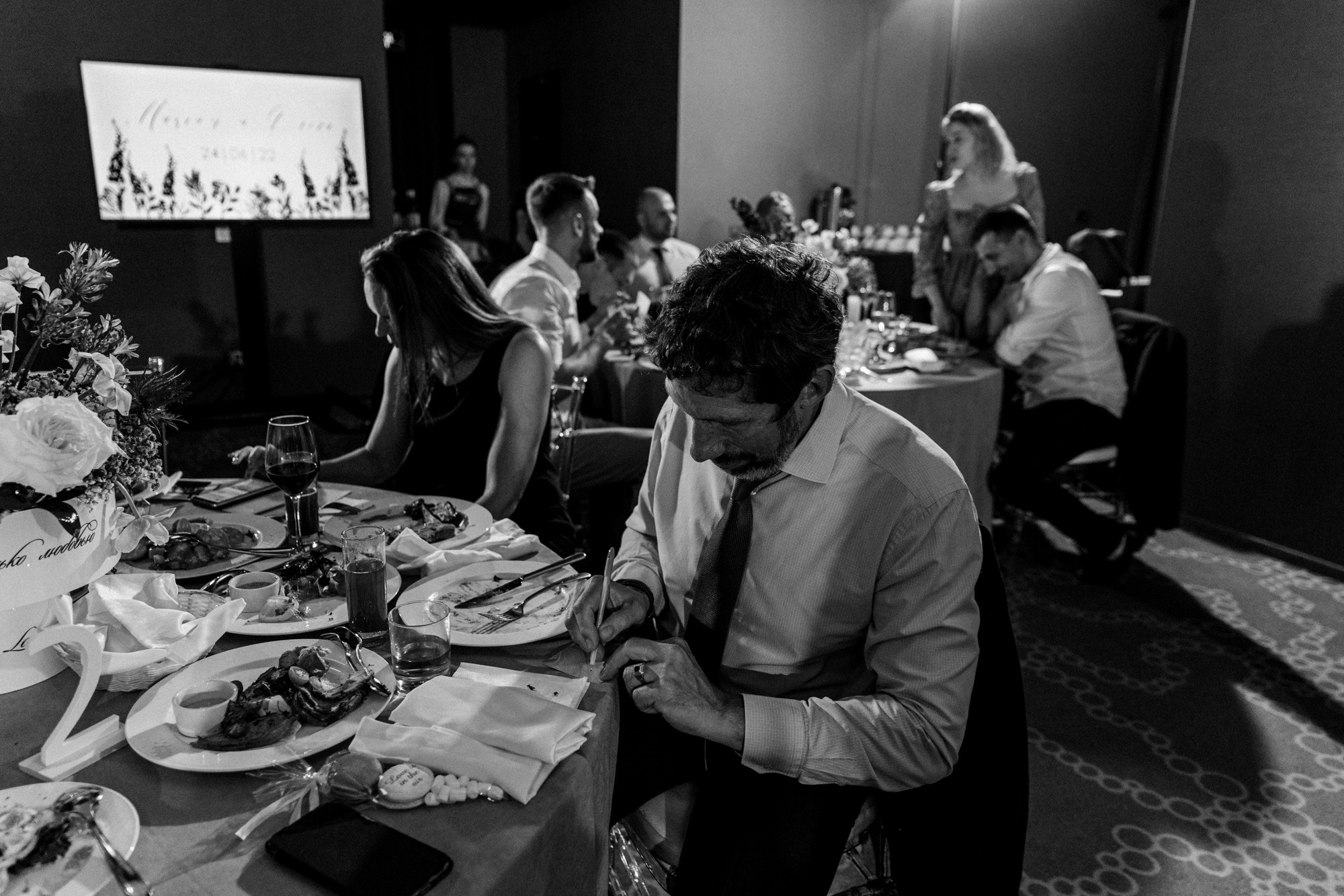 Максим и Ольга. Tenet. Свадебный фотограф Балчугова Мария Екатеринбург