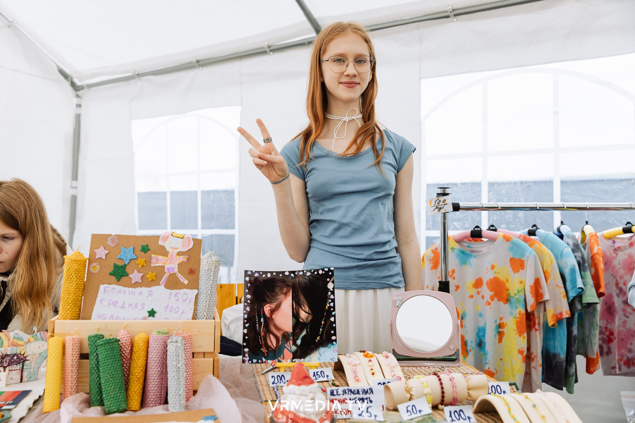 Традиционный летний базар и гараж-сейл