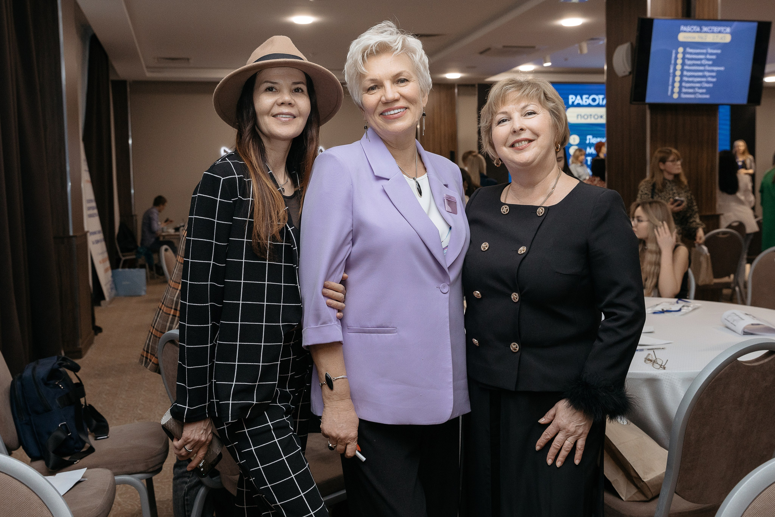 Человек будущего