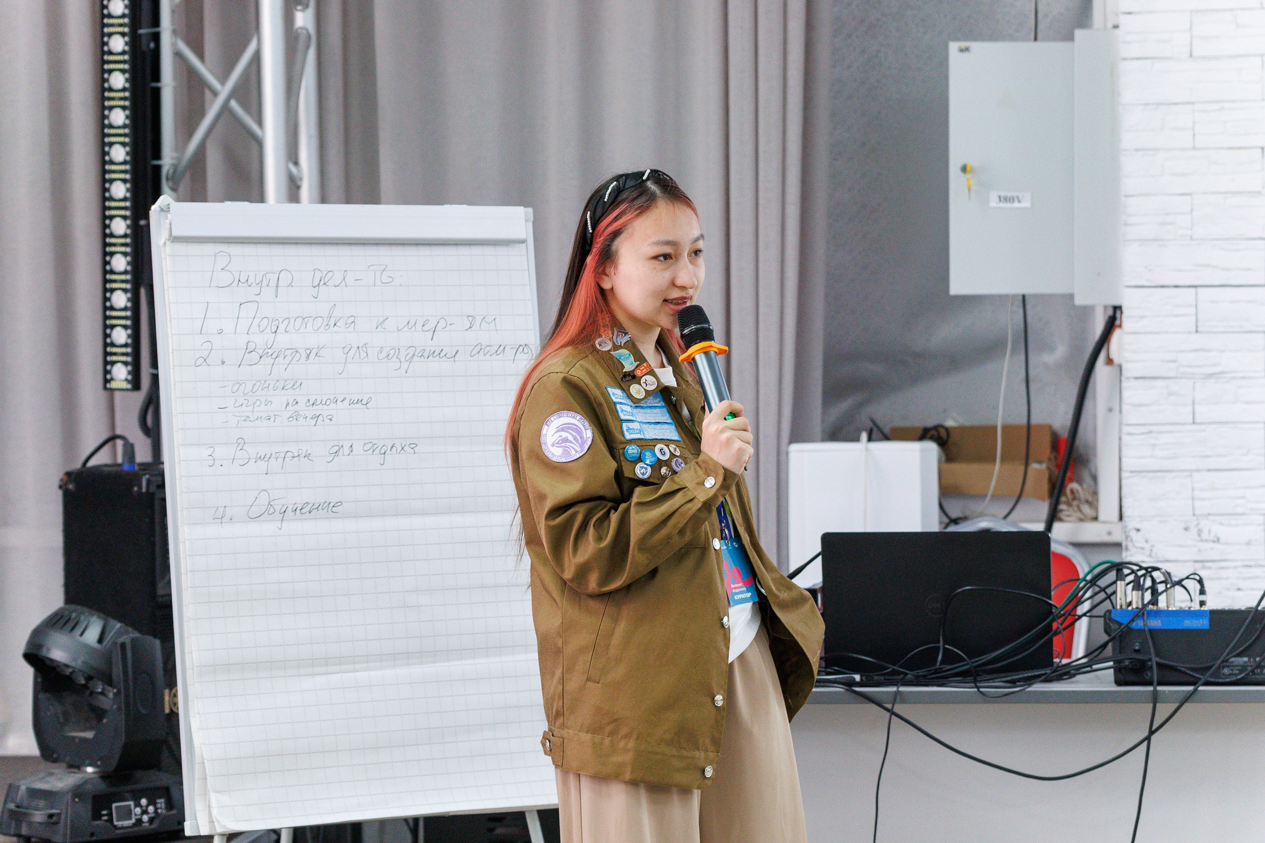 Студенческие отряды.Школа командиров и Комисаров. Свадебный, семейный и репортажный фотограф в Южно-Сахалинске Артур Петросян