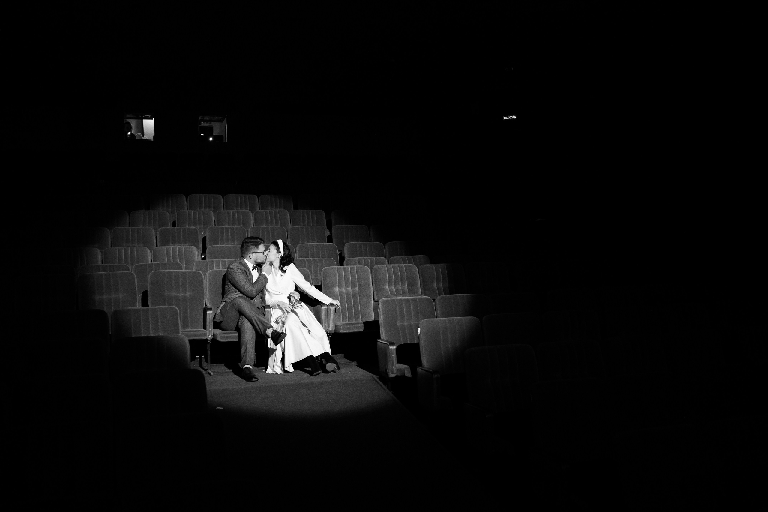 София + Иван. Свадебный и семейный фотограф в Саратове Маша Паника